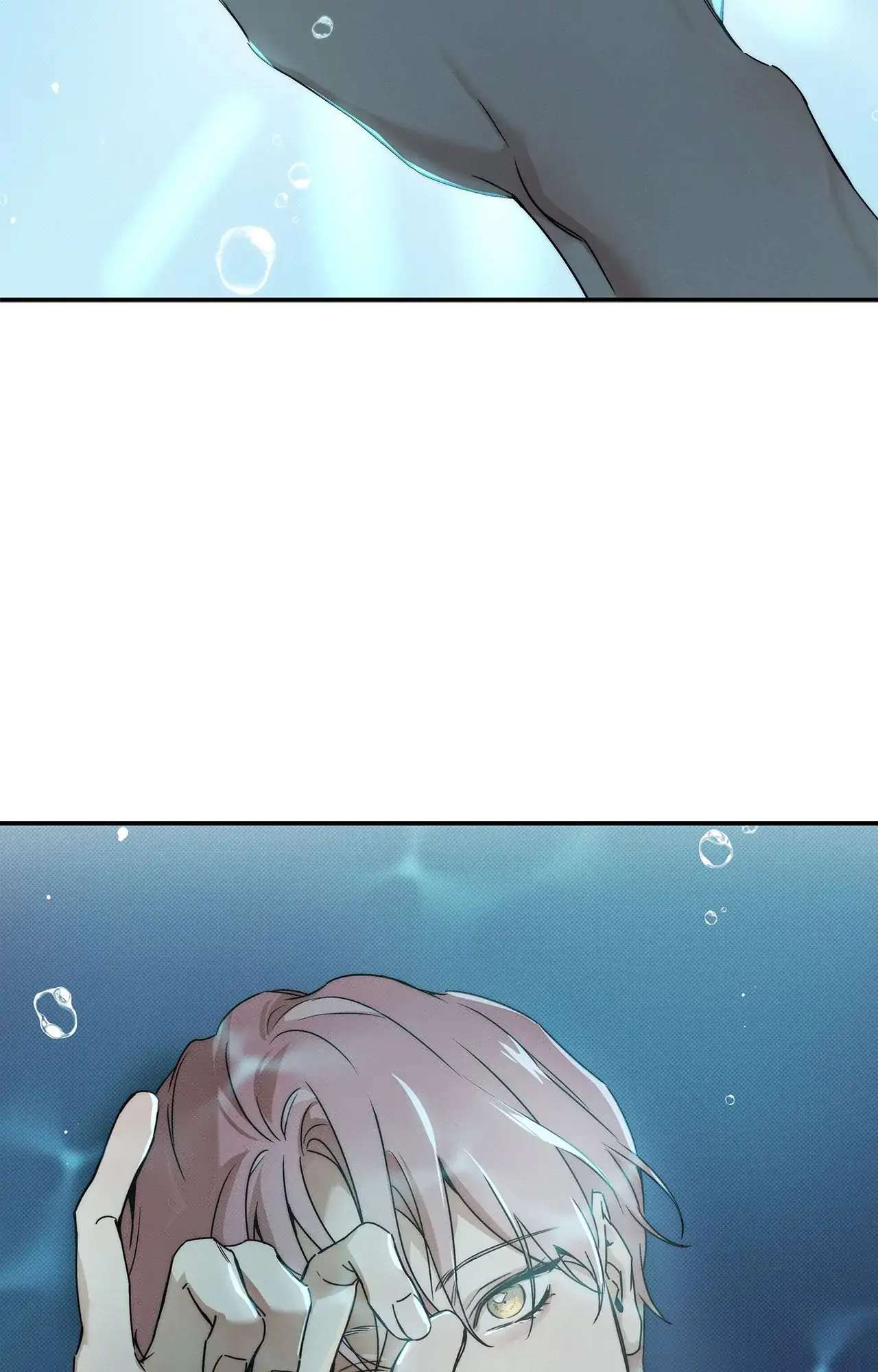 Read The Sea’s Nocturne chapter 1 image 9 on Lezhin