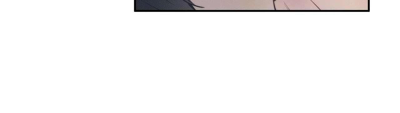 Read The Sea’s Nocturne chapter 10 image 7 on Lezhin