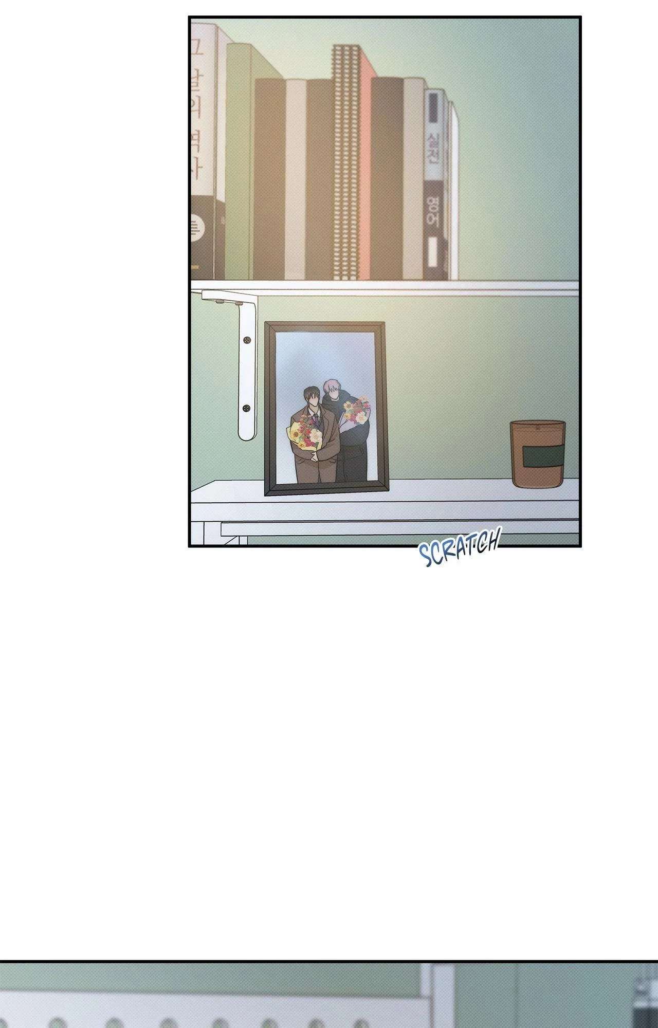 Read The Sea’s Nocturne chapter 11 image 1 on Lezhin