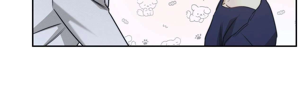 Read The Sea’s Nocturne chapter 11 image 14 on Lezhin
