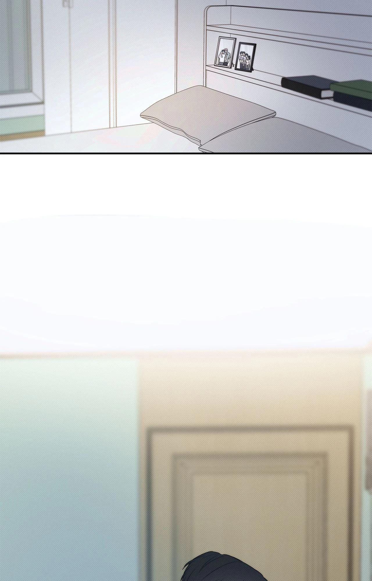 Read The Sea’s Nocturne chapter 11 image 3 on Lezhin