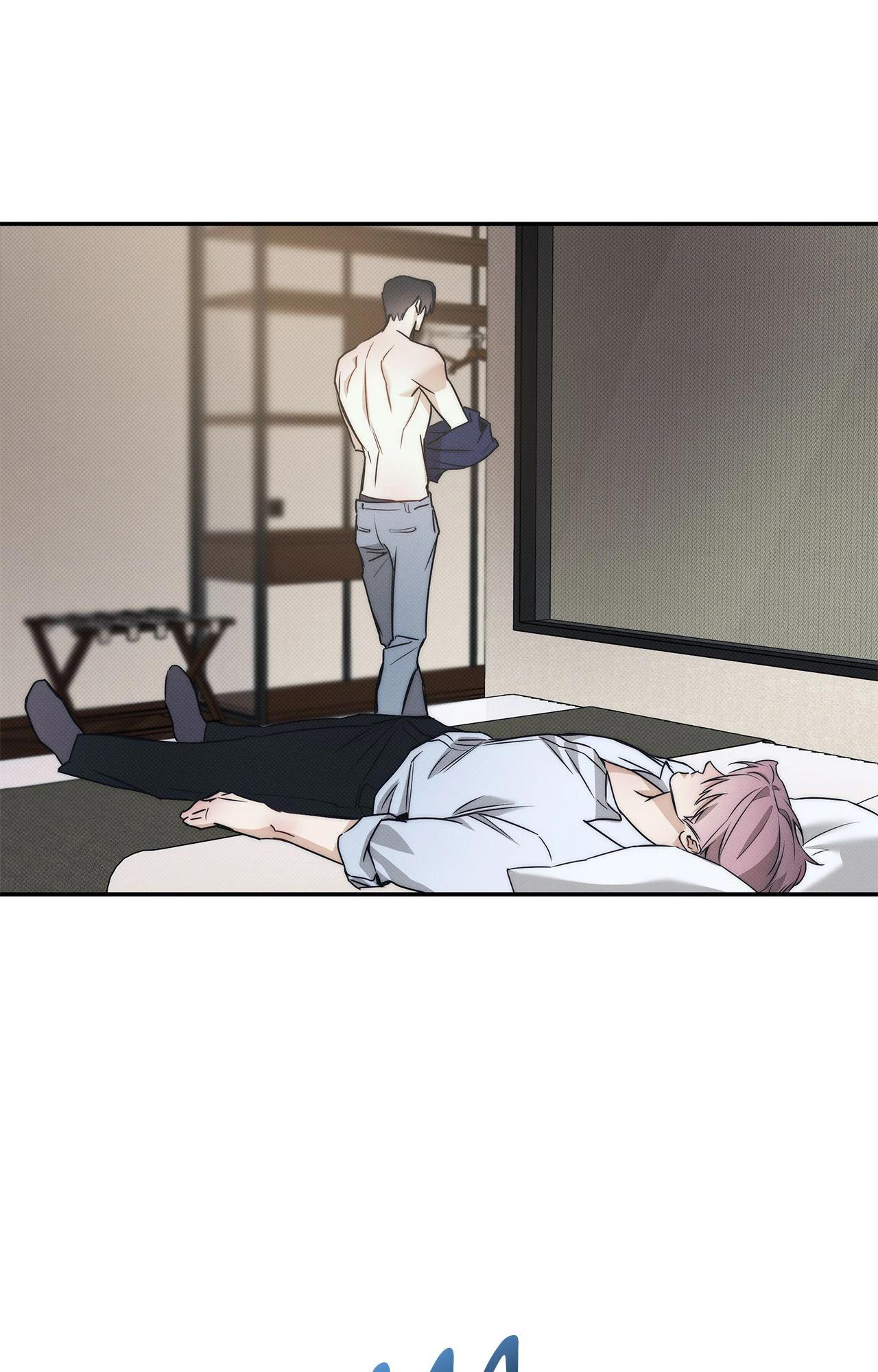 Read The Sea’s Nocturne chapter 11 image 44 on Lezhin