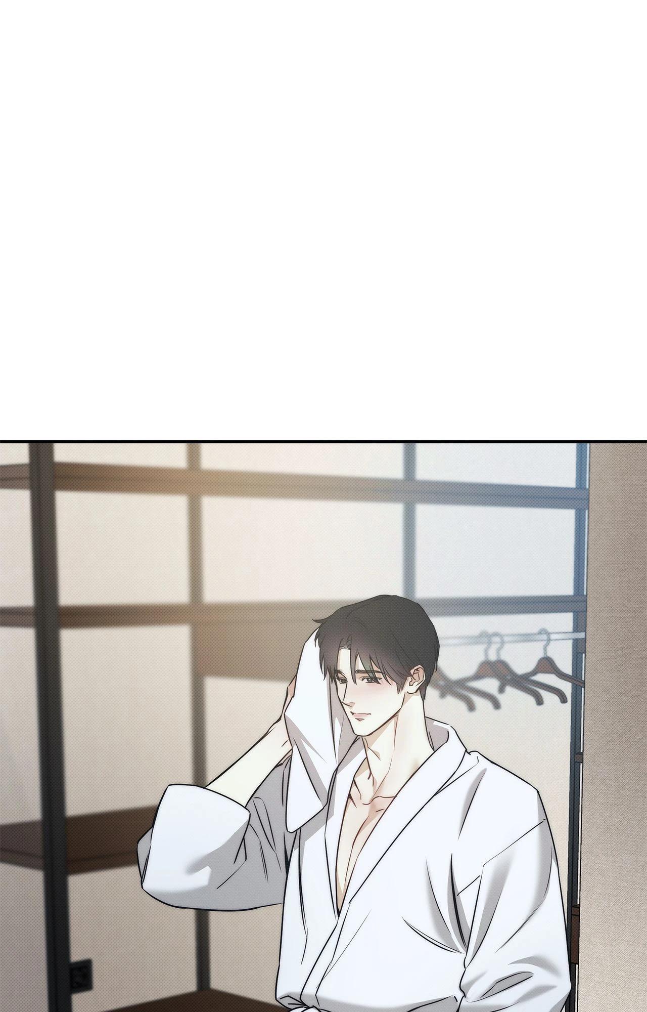 Read The Sea’s Nocturne chapter 11 image 46 on Lezhin