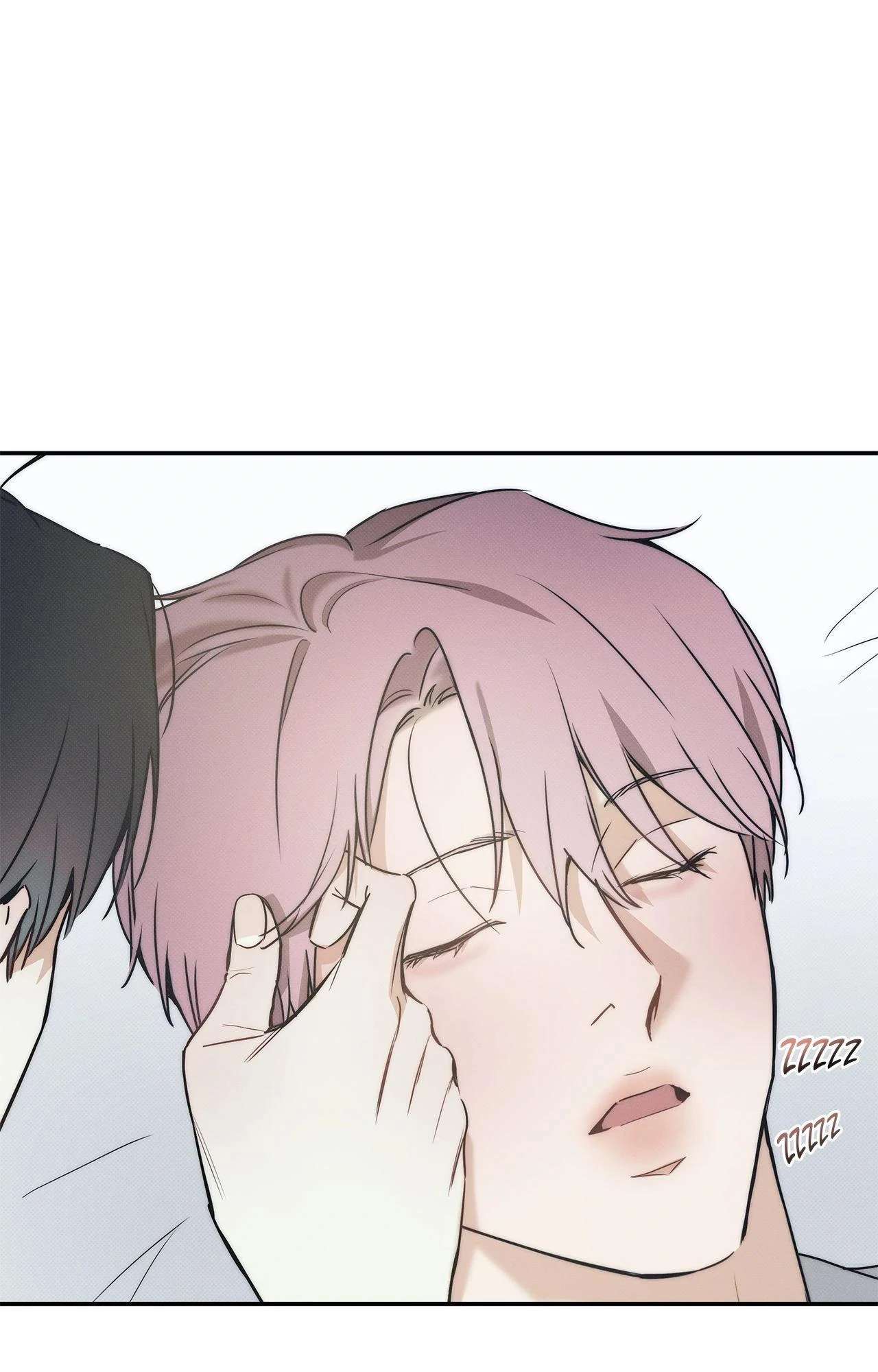 Read The Sea’s Nocturne chapter 11 image 50 on Lezhin