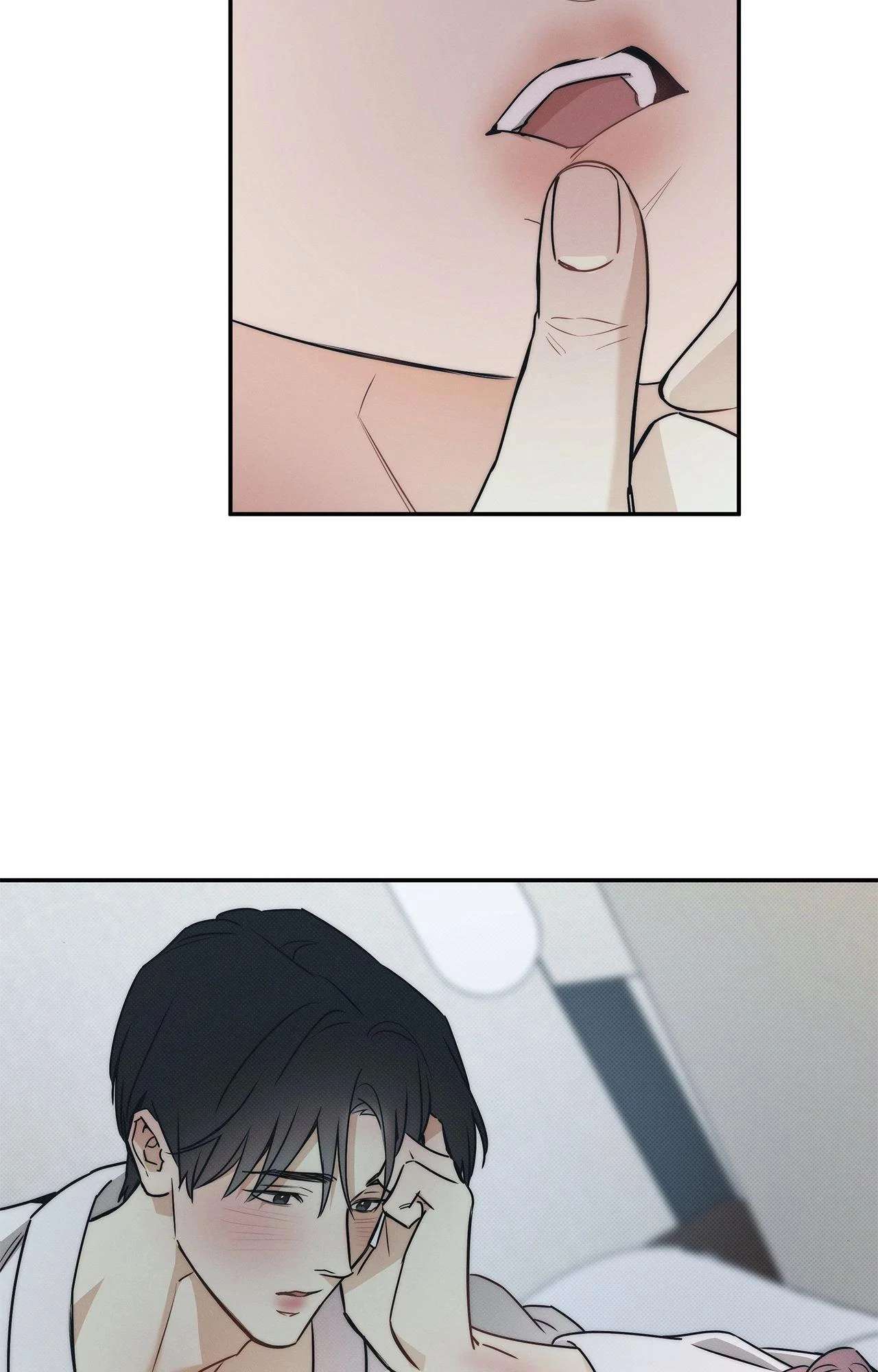 Read The Sea’s Nocturne chapter 11 image 53 on Lezhin
