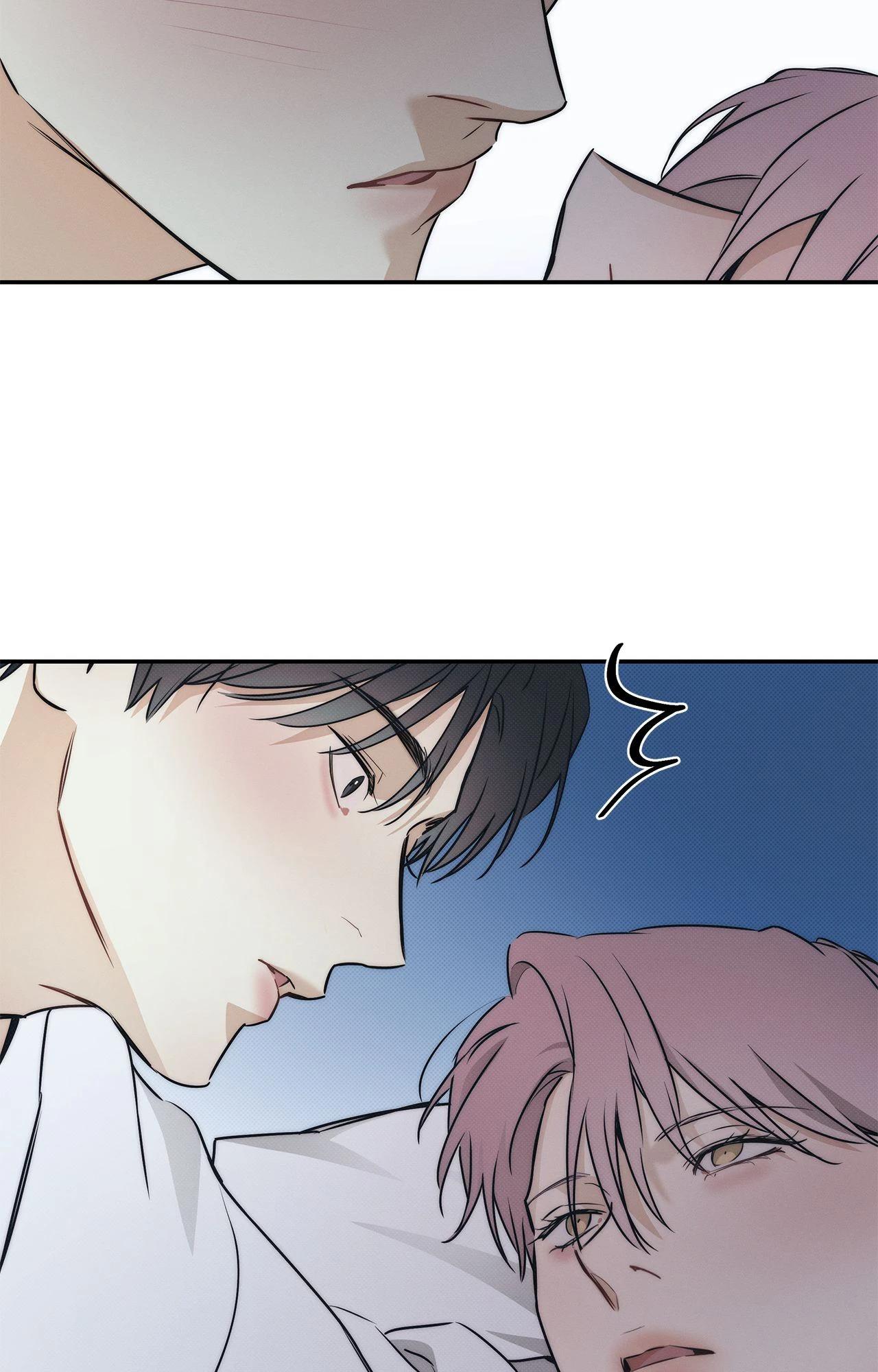 Read The Sea’s Nocturne chapter 11 image 56 on Lezhin