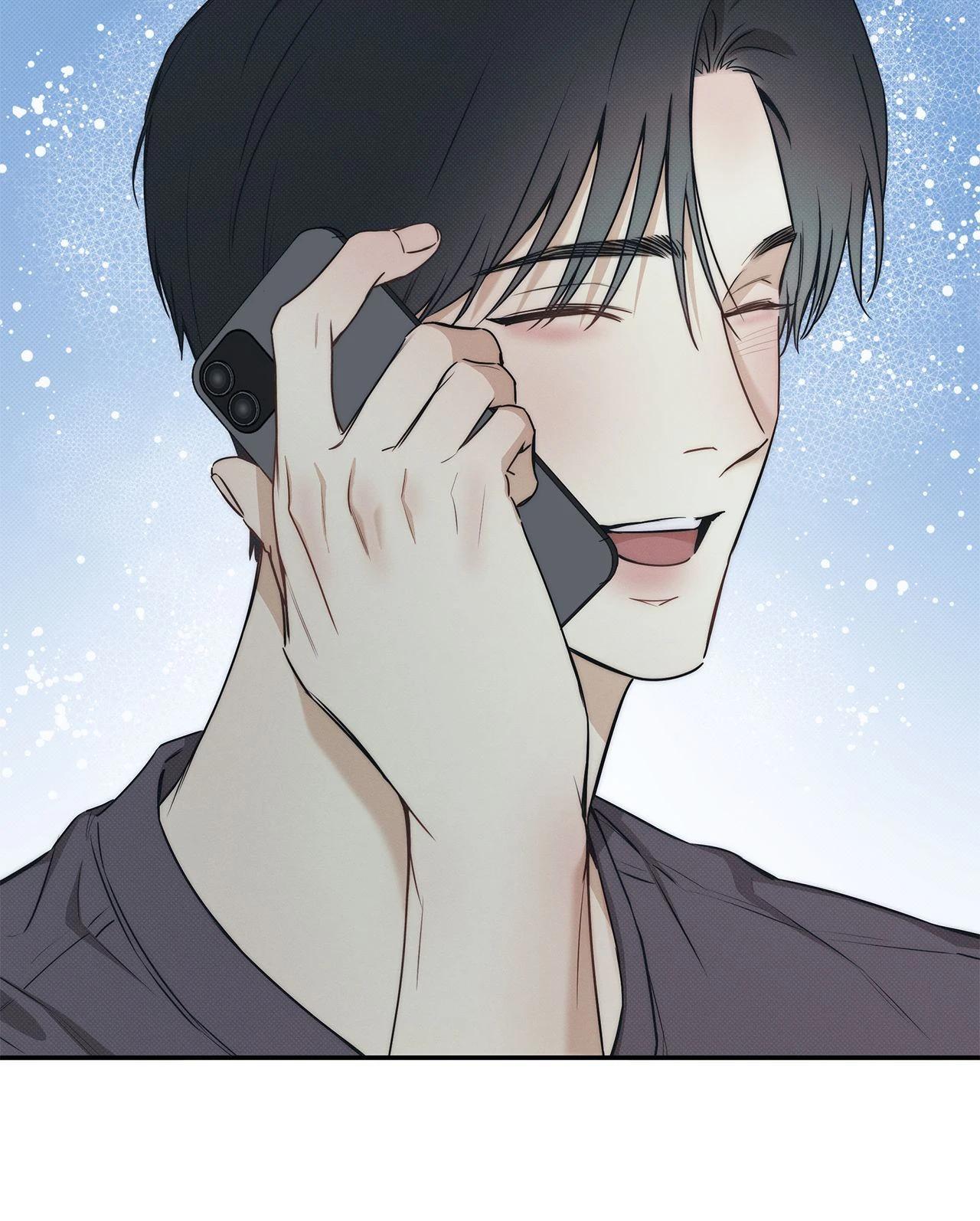 Read The Sea’s Nocturne chapter 11 image 6 on Lezhin