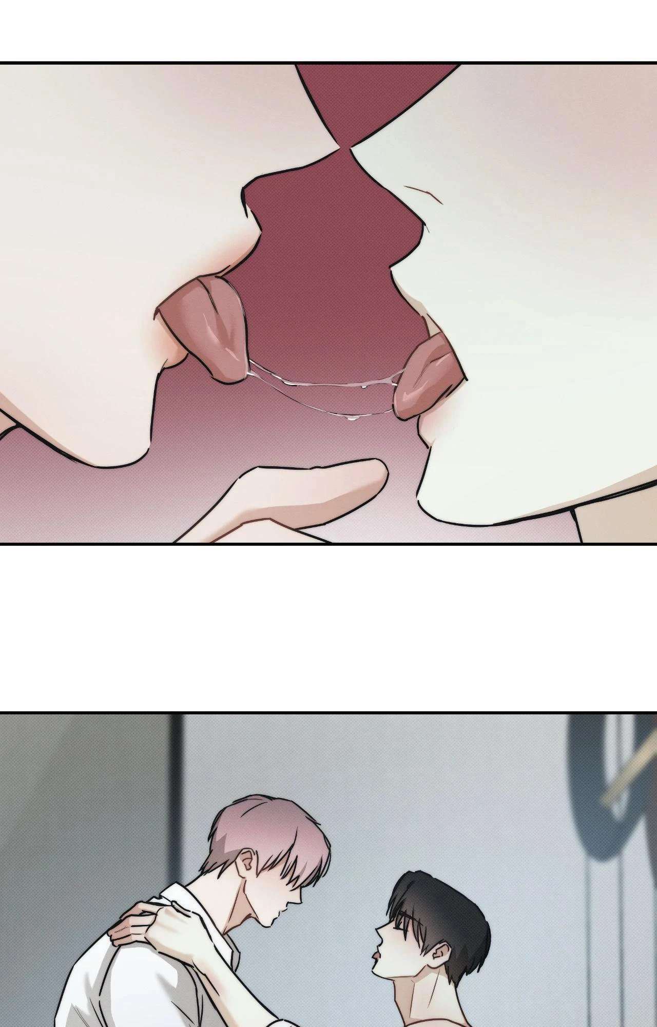 Read The Sea’s Nocturne chapter 13 image 15 on Lezhin
