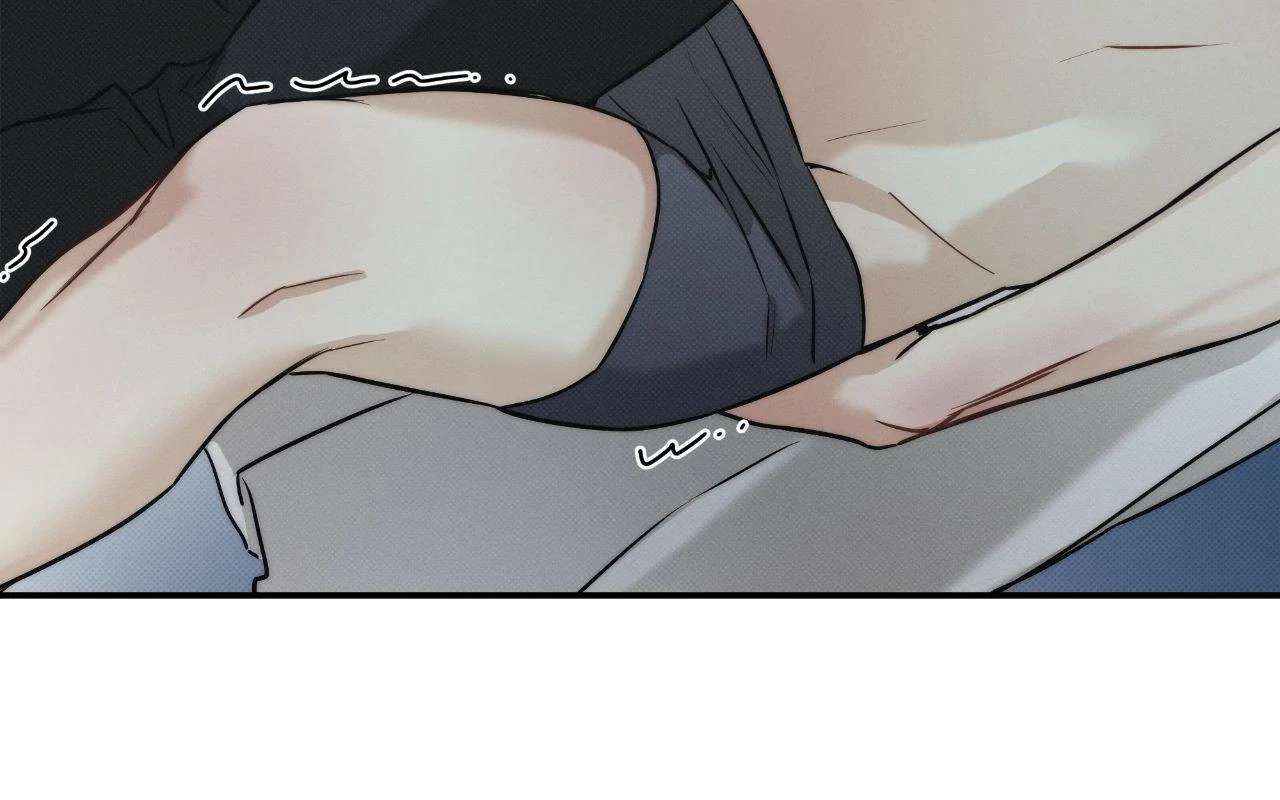 Read The Sea’s Nocturne chapter 13 image 21 on Lezhin