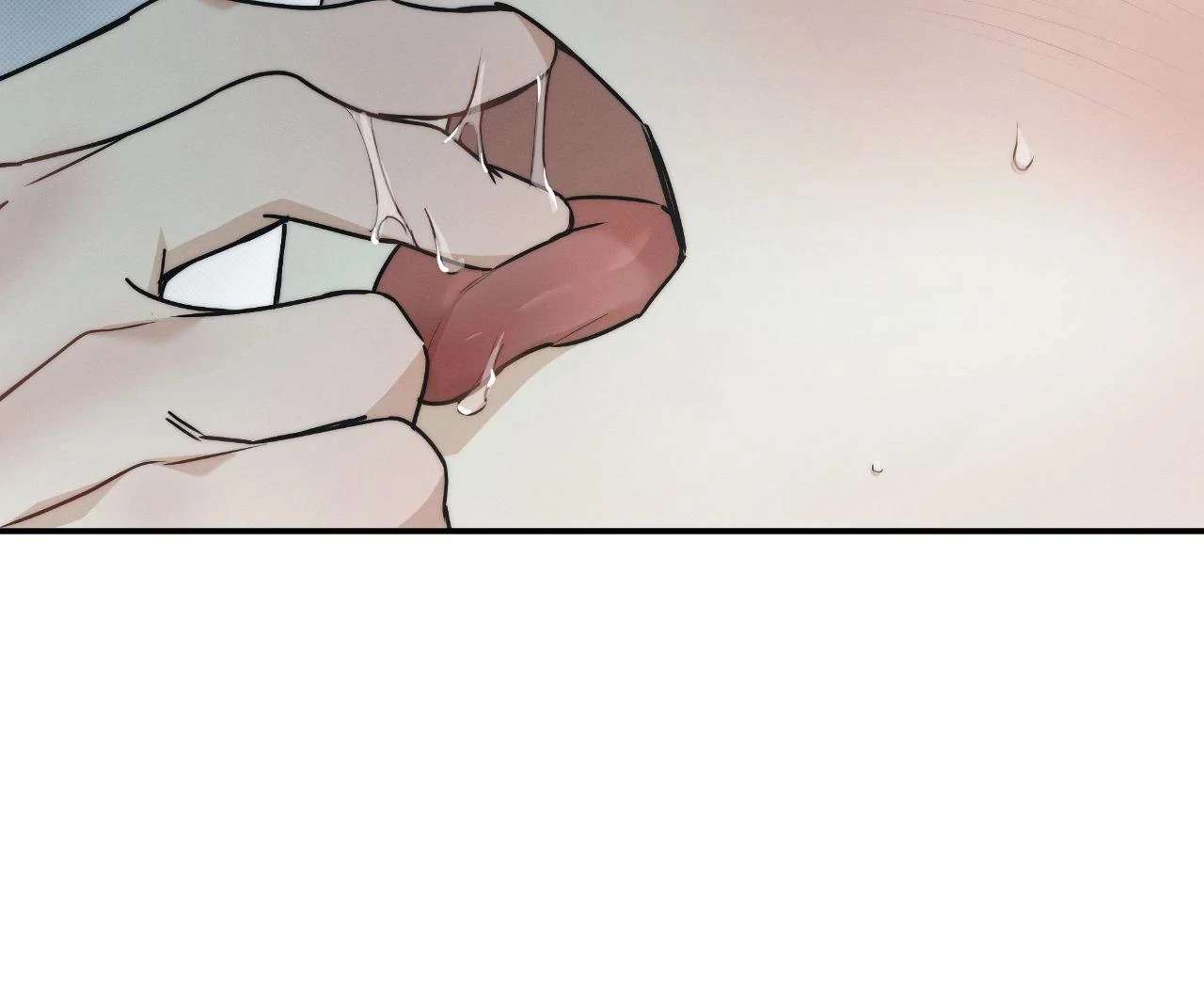 Read The Sea’s Nocturne chapter 13 image 35 on Lezhin
