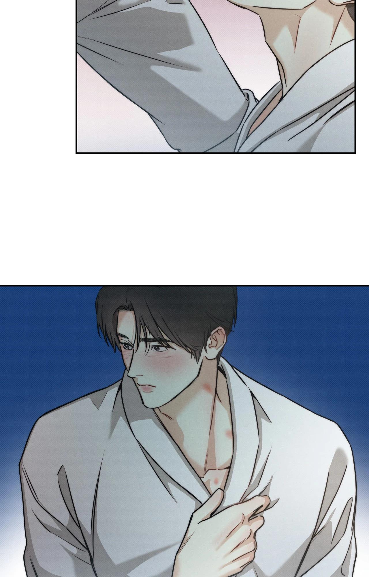 Read The Sea’s Nocturne chapter 13 image 5 on Lezhin
