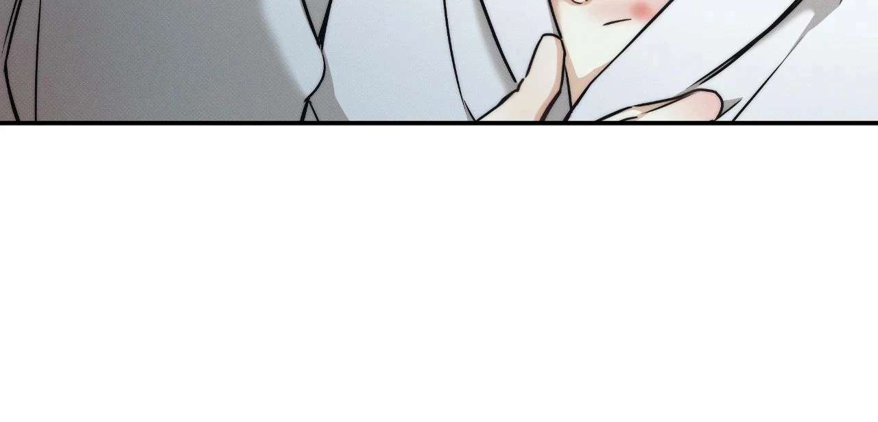 Read The Sea’s Nocturne chapter 13 image 7 on Lezhin