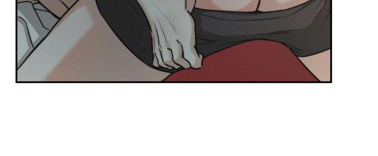 Read The Sea’s Nocturne chapter 14 image 30 on Lezhin