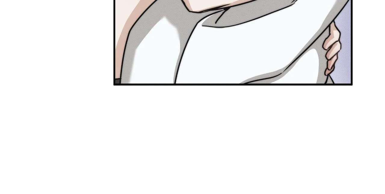 Read The Sea’s Nocturne chapter 14 image 87 on Lezhin