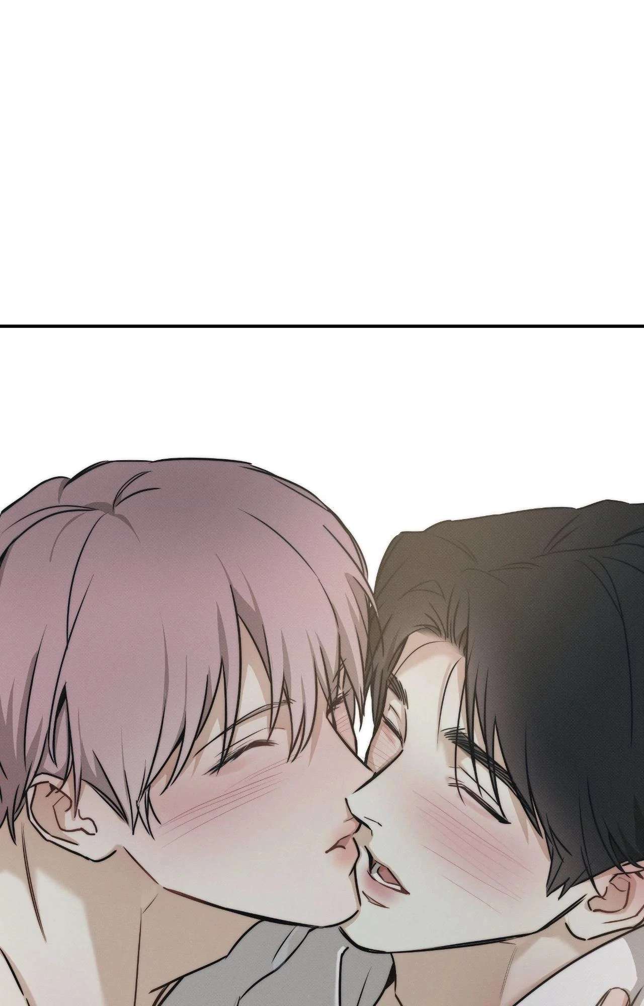Read The Sea’s Nocturne chapter 14 image 88 on Lezhin