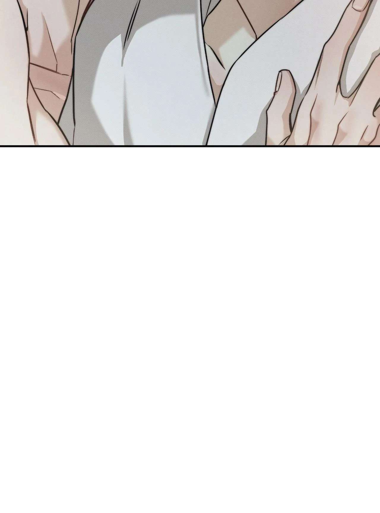 Read The Sea’s Nocturne chapter 14 image 89 on Lezhin