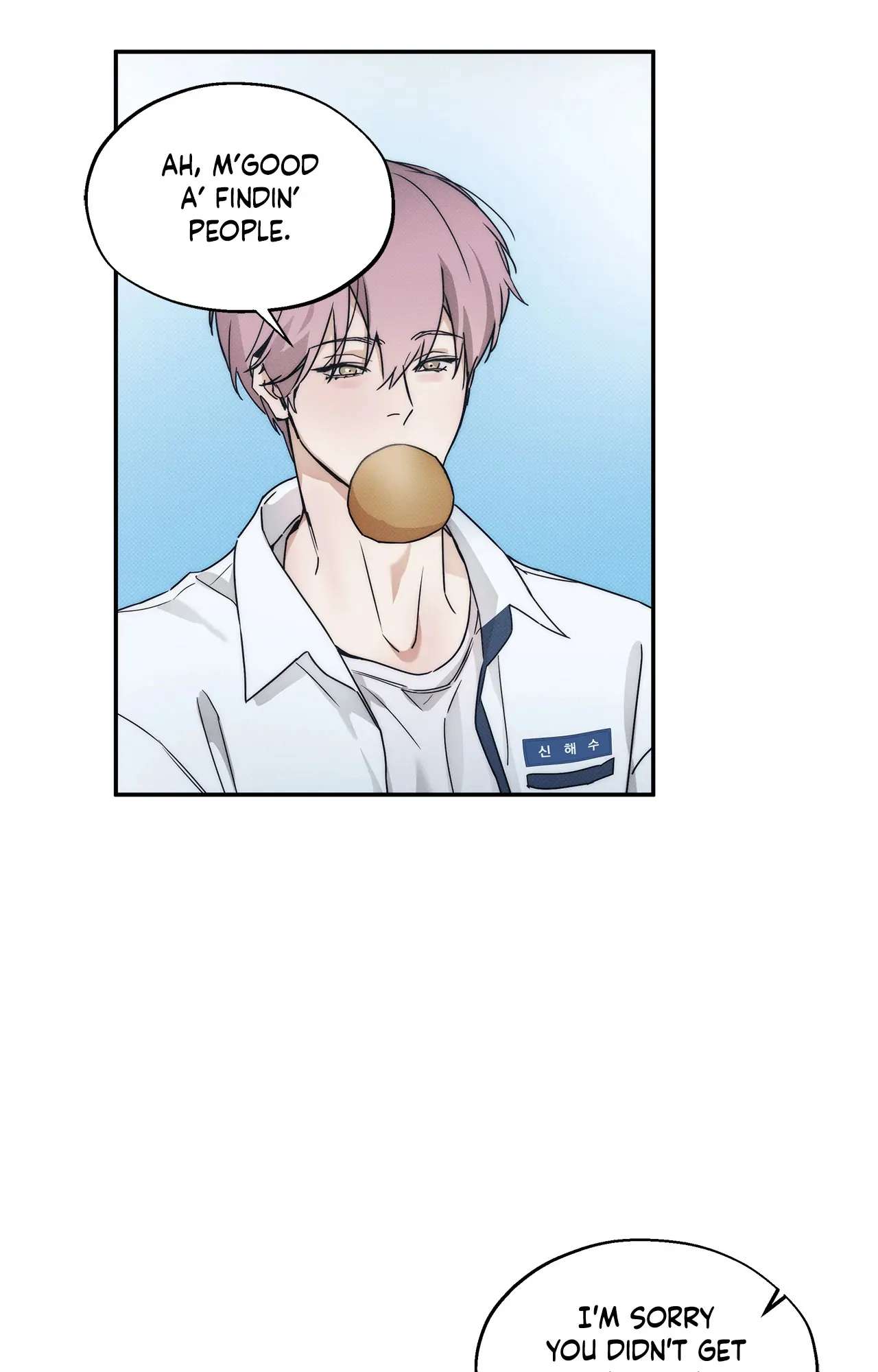 Read The Sea’s Nocturne chapter 2 image 22 on Lezhin