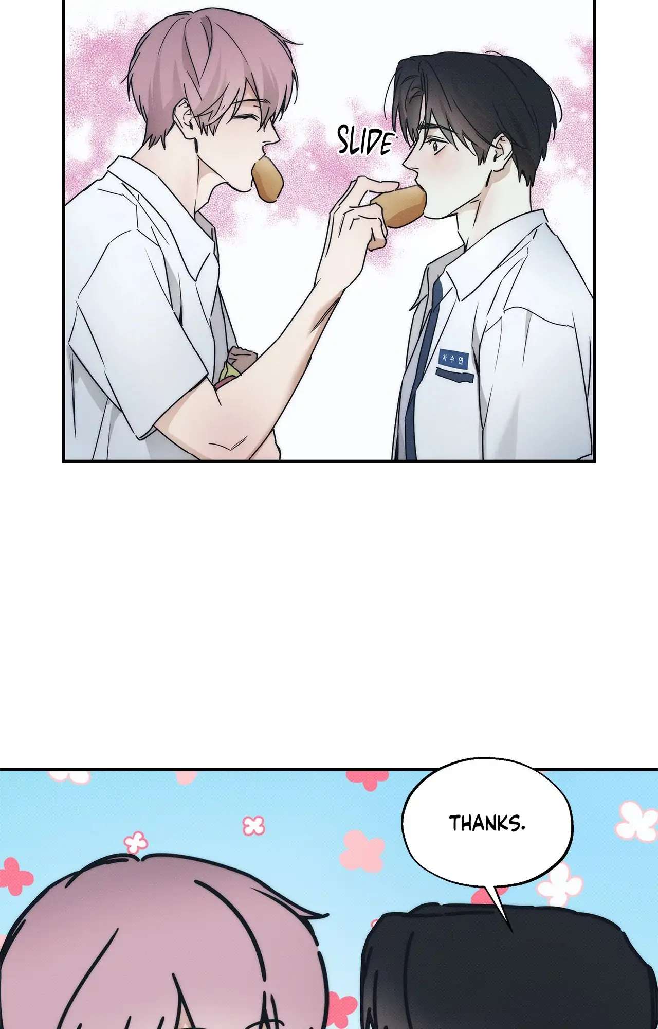 Read The Sea’s Nocturne chapter 2 image 24 on Lezhin