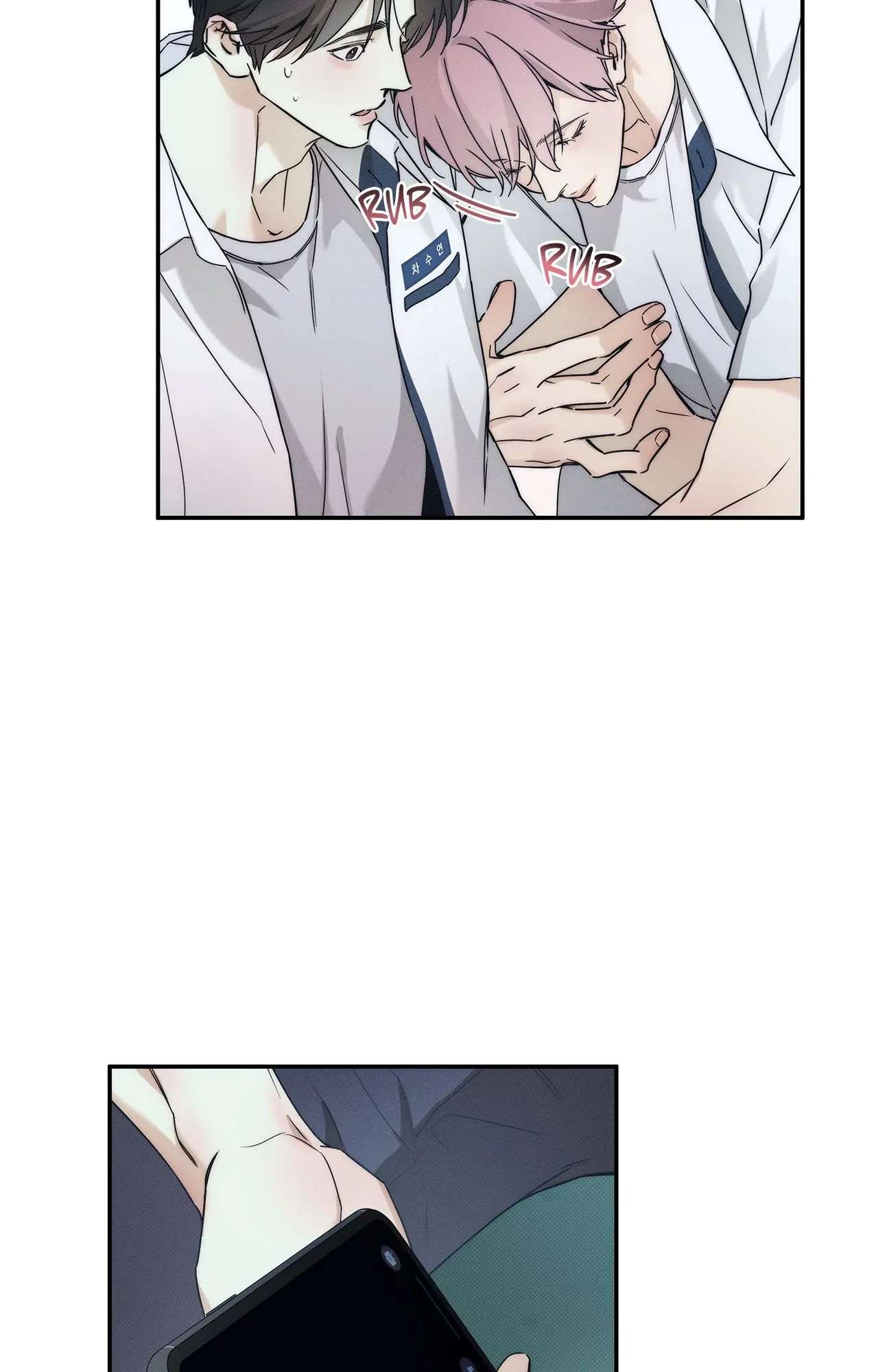 Read The Sea’s Nocturne chapter 2 image 33 on Lezhin