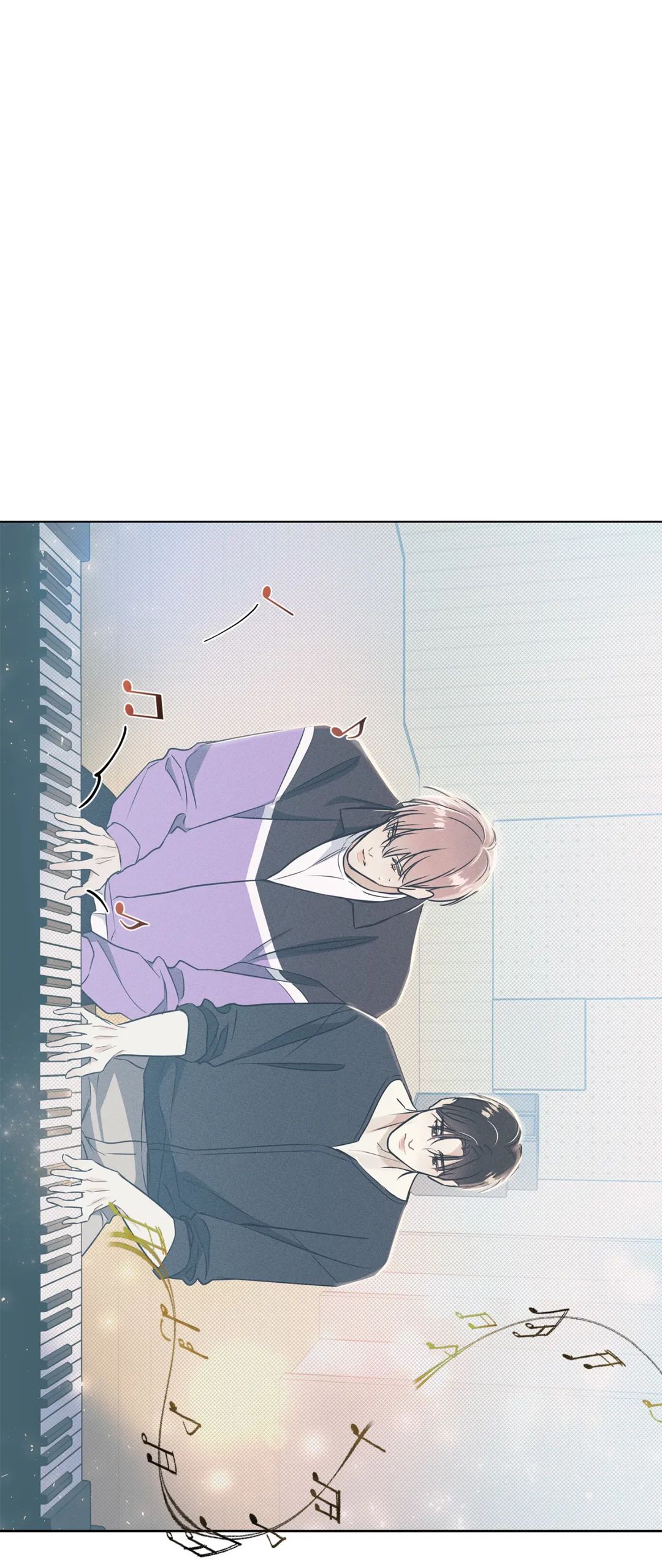 Read The Sea’s Nocturne chapter 20 image 24 on Lezhin