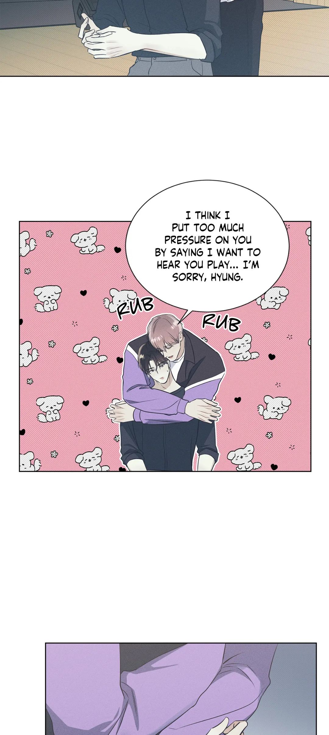 Read The Sea’s Nocturne chapter 20 image 6 on Lezhin