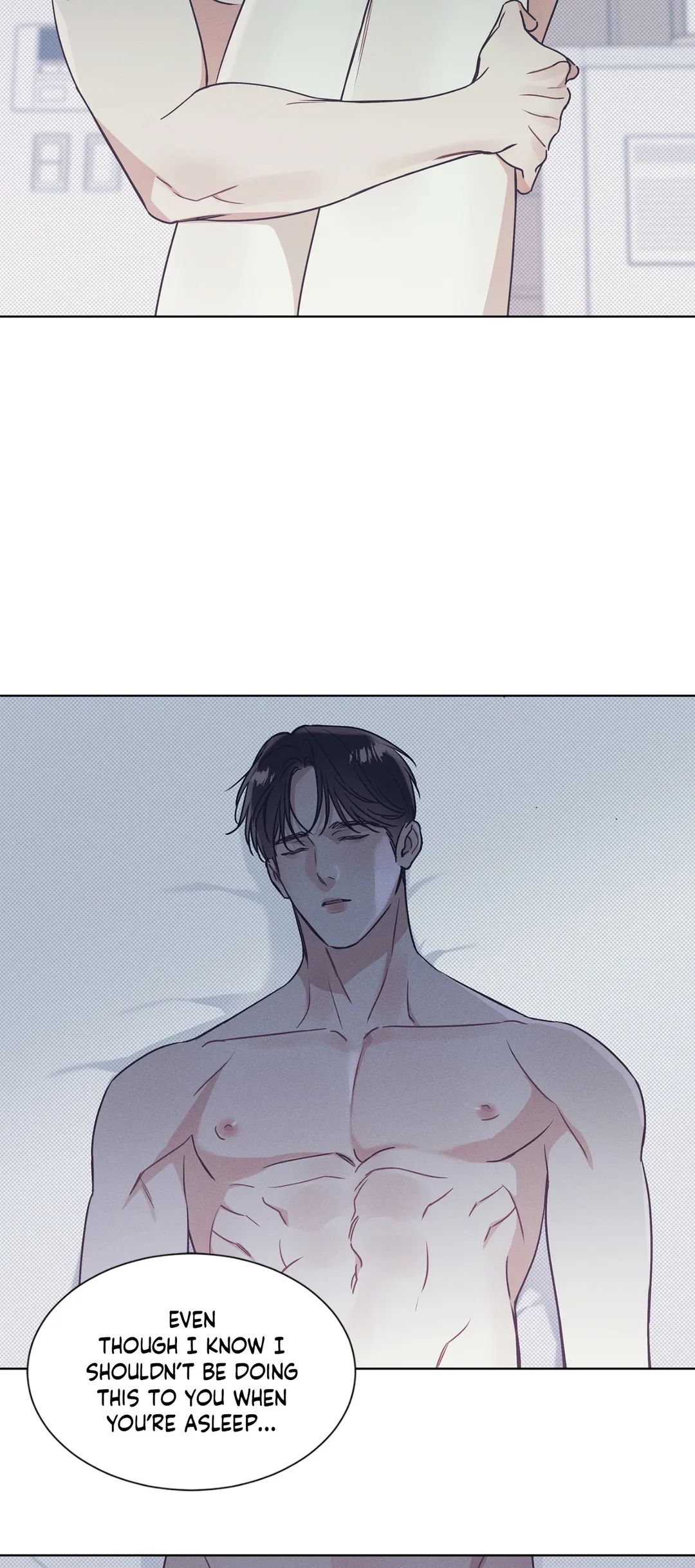 Read The Sea’s Nocturne chapter 22 image 8 on Lezhin