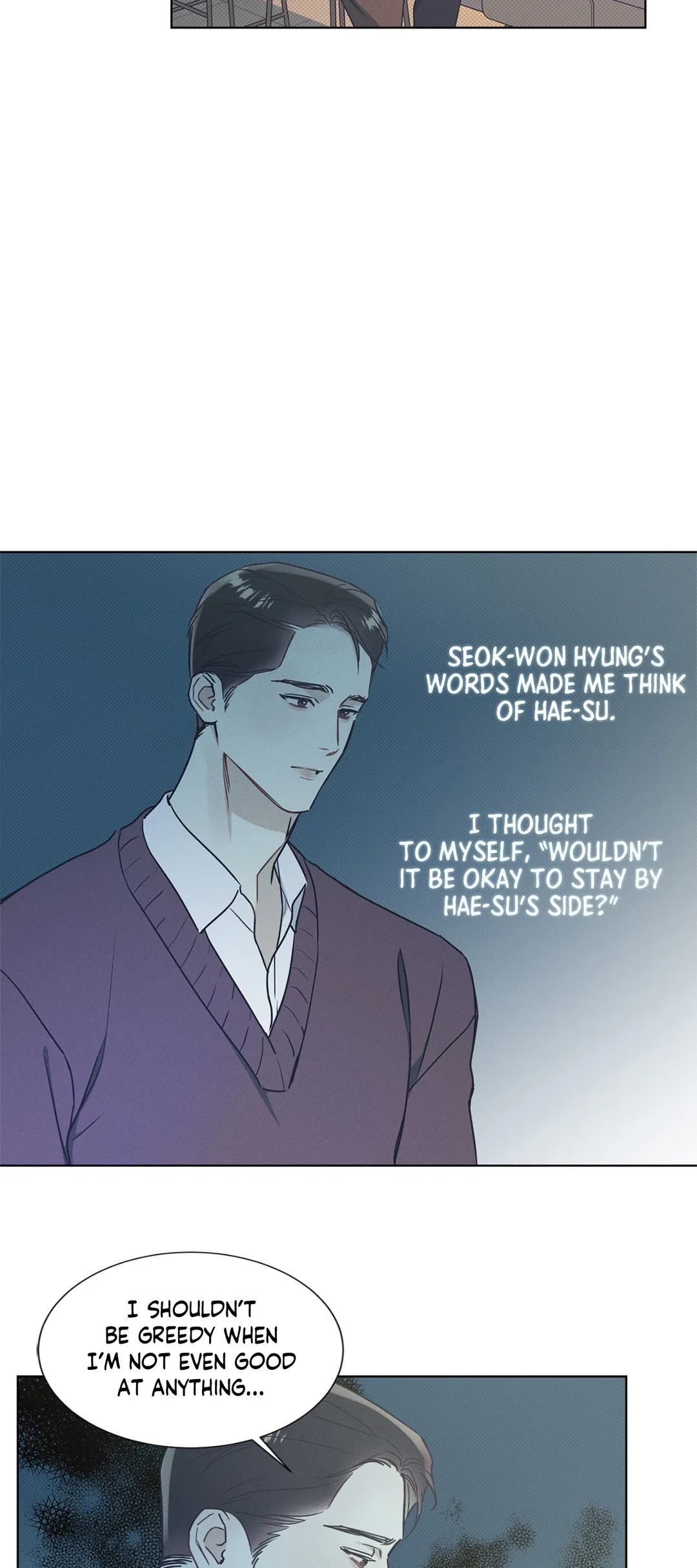 Read The Sea’s Nocturne chapter 23 image 16 on Lezhin