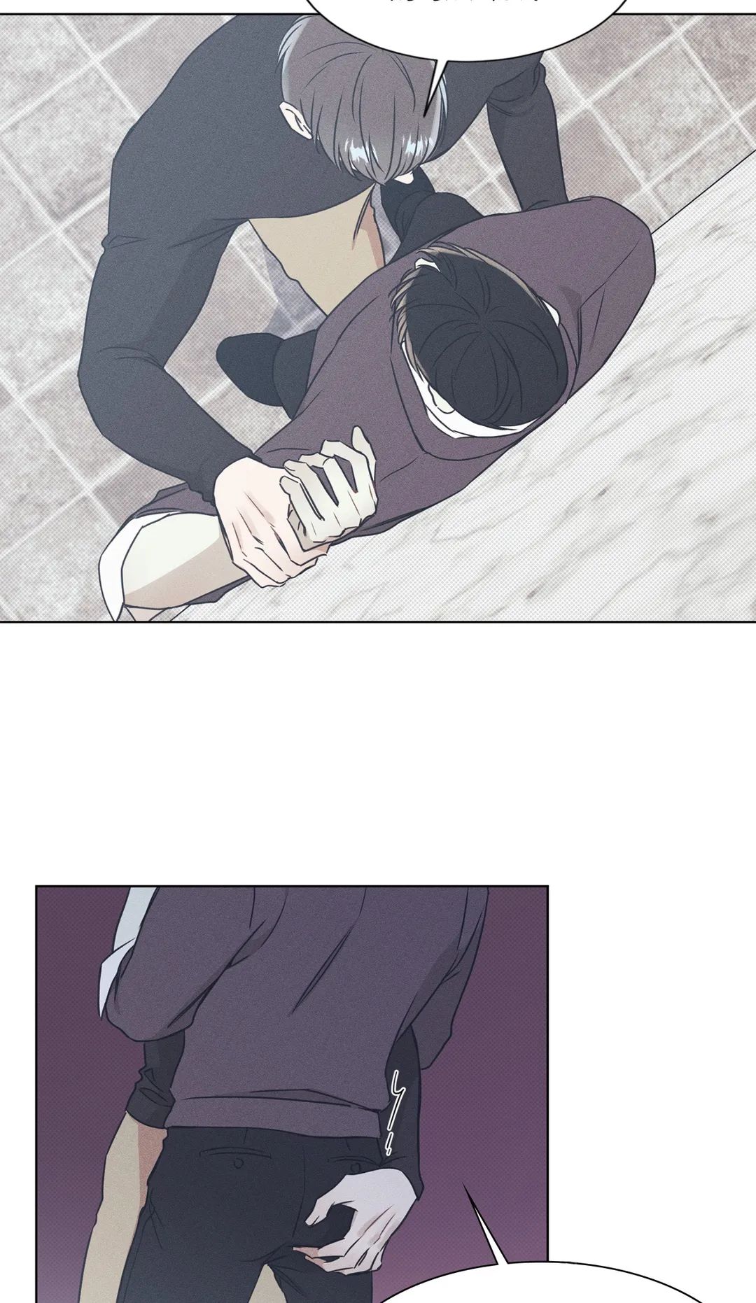Read The Sea’s Nocturne chapter 24 image 8 on Lezhin