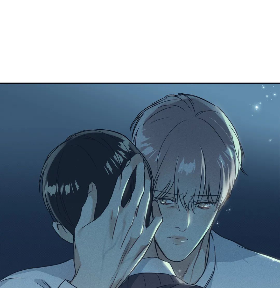 Read The Sea’s Nocturne chapter 25 image 48 on Lezhin