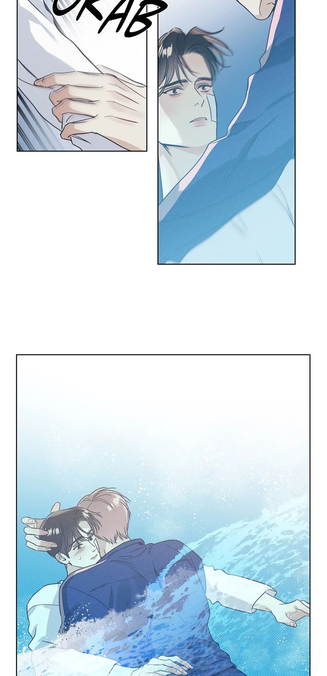 Read The Sea’s Nocturne chapter 28 image 13 on Lezhin
