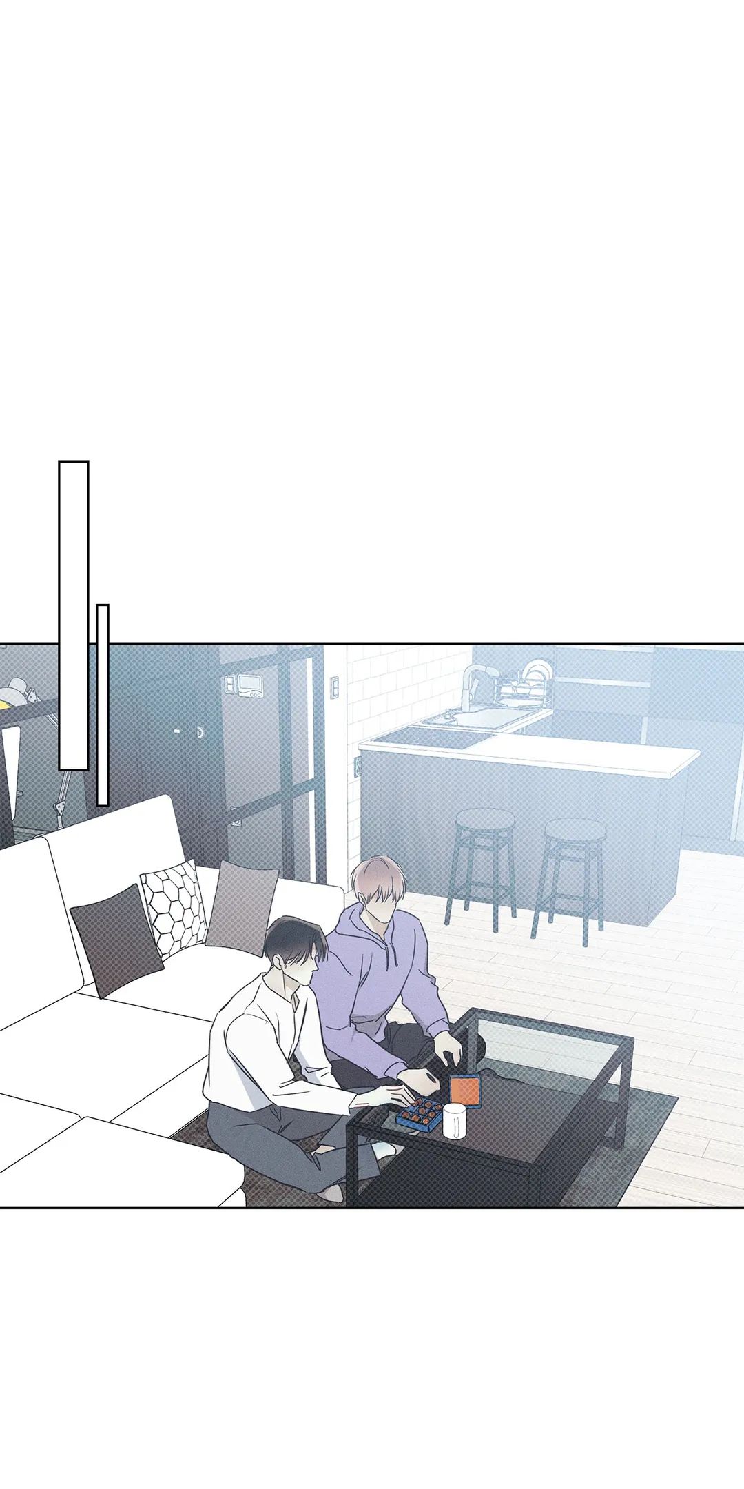 Read The Sea’s Nocturne chapter 29 image 24 on Lezhin