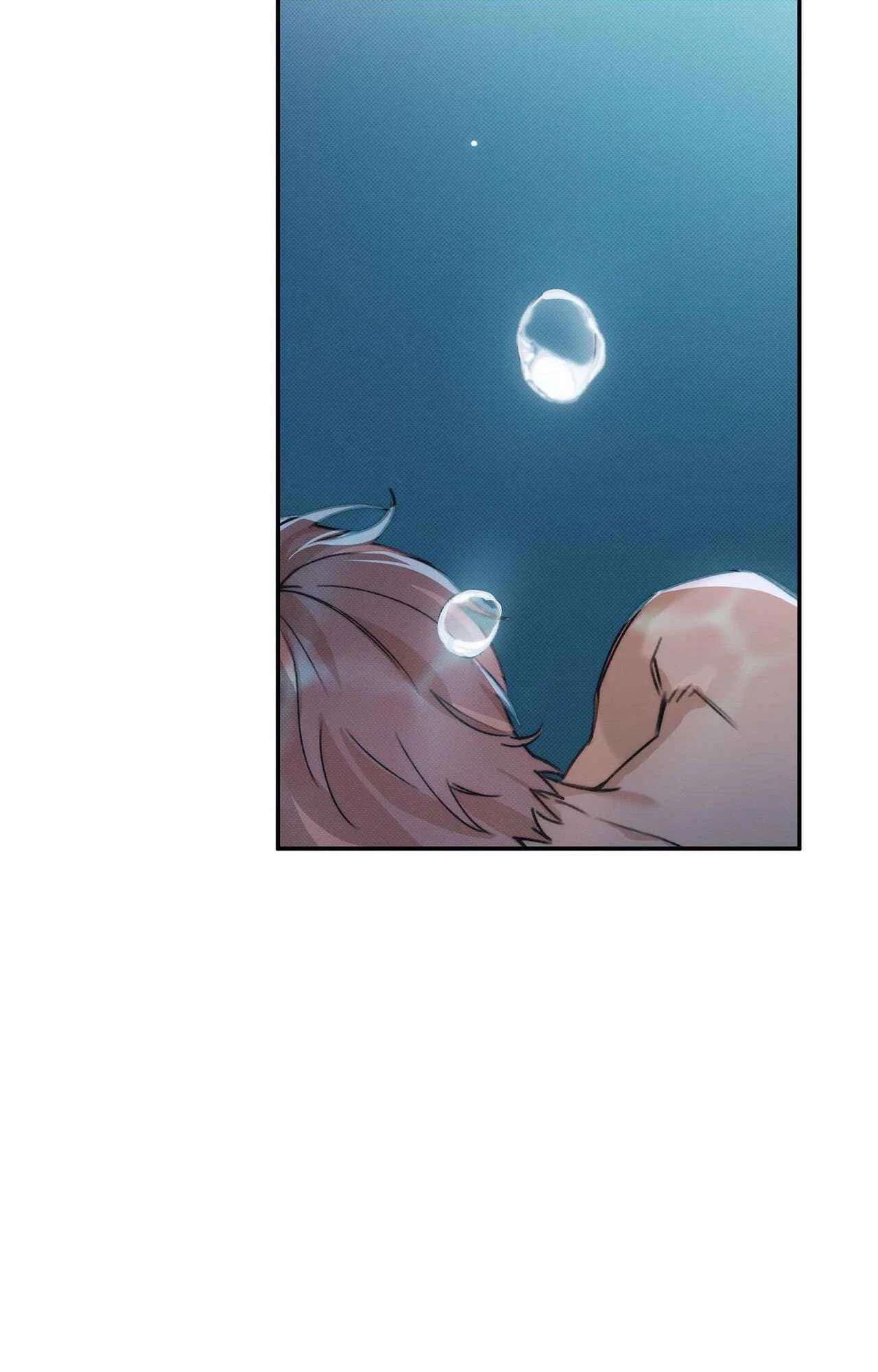 Read The Sea’s Nocturne chapter 3 image 36 on Lezhin