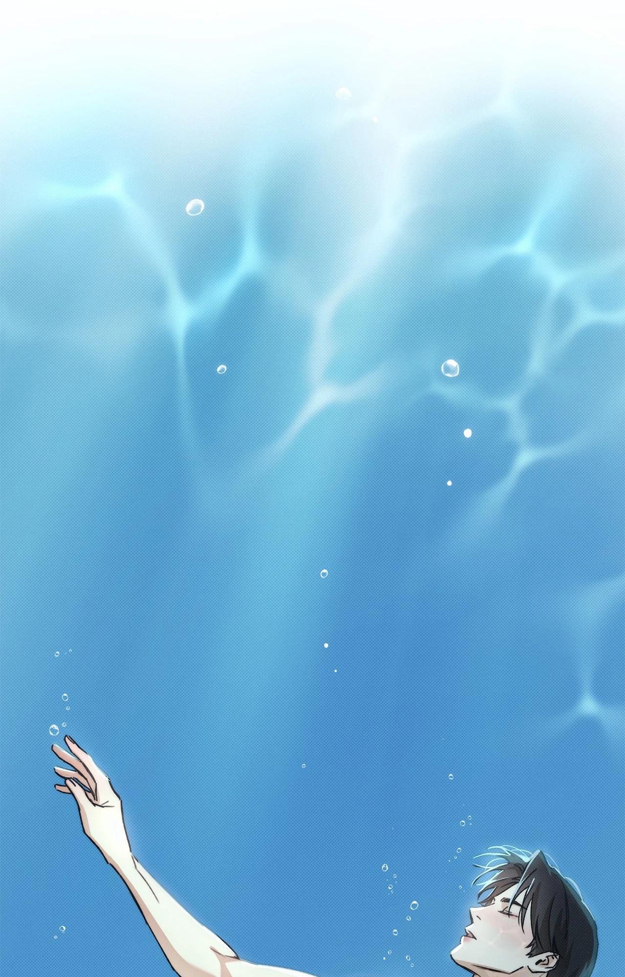Read The Sea’s Nocturne chapter 3 image 43 on Lezhin