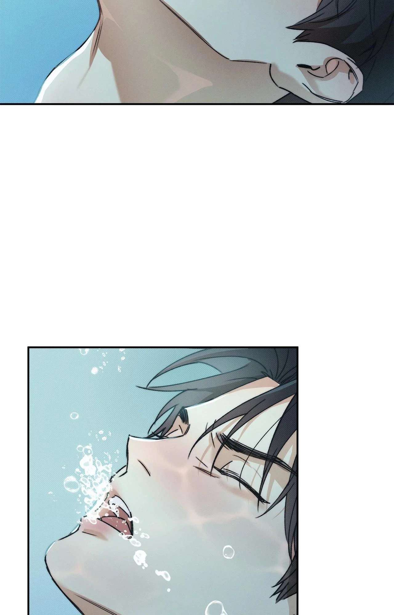 Read The Sea’s Nocturne chapter 3 image 45 on Lezhin