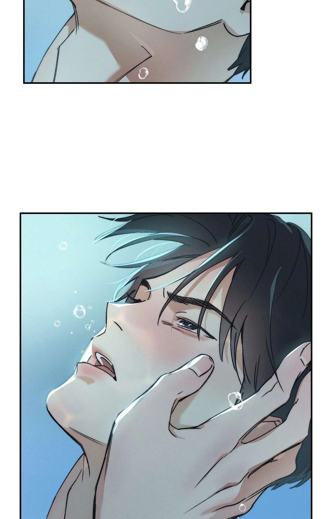 Read The Sea’s Nocturne chapter 3 image 46 on Lezhin