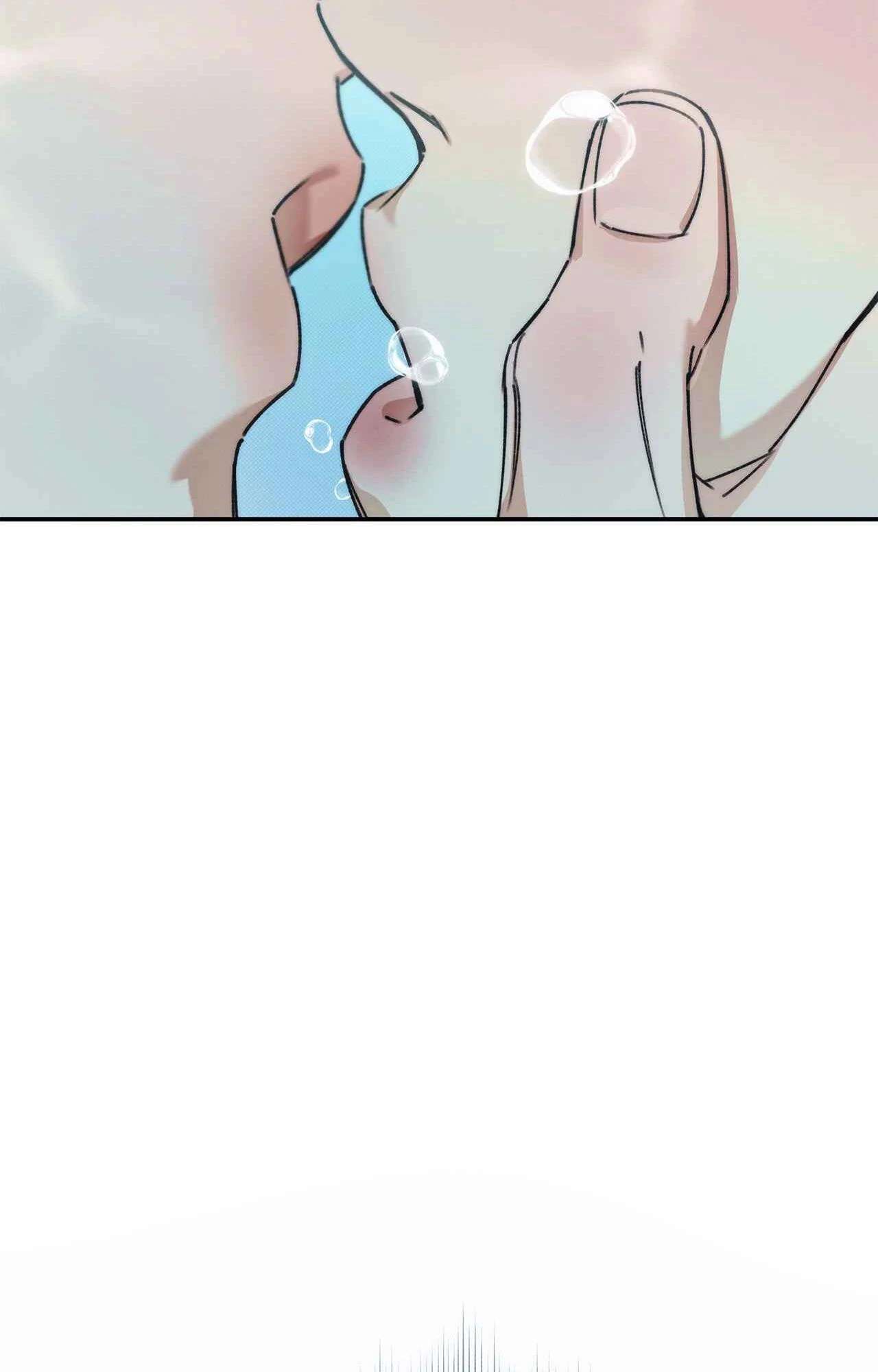 Read The Sea’s Nocturne chapter 3 image 49 on Lezhin