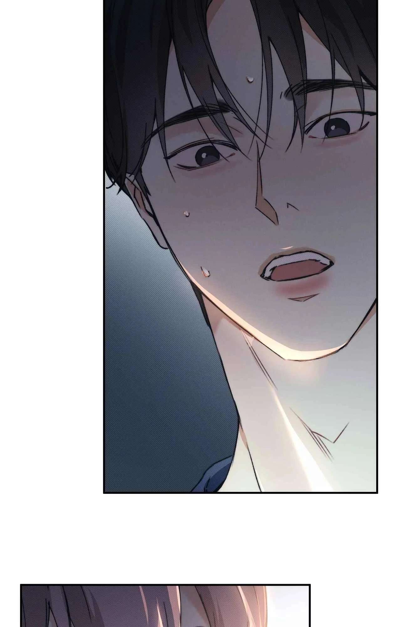 Read The Sea’s Nocturne chapter 3 image 5 on Lezhin