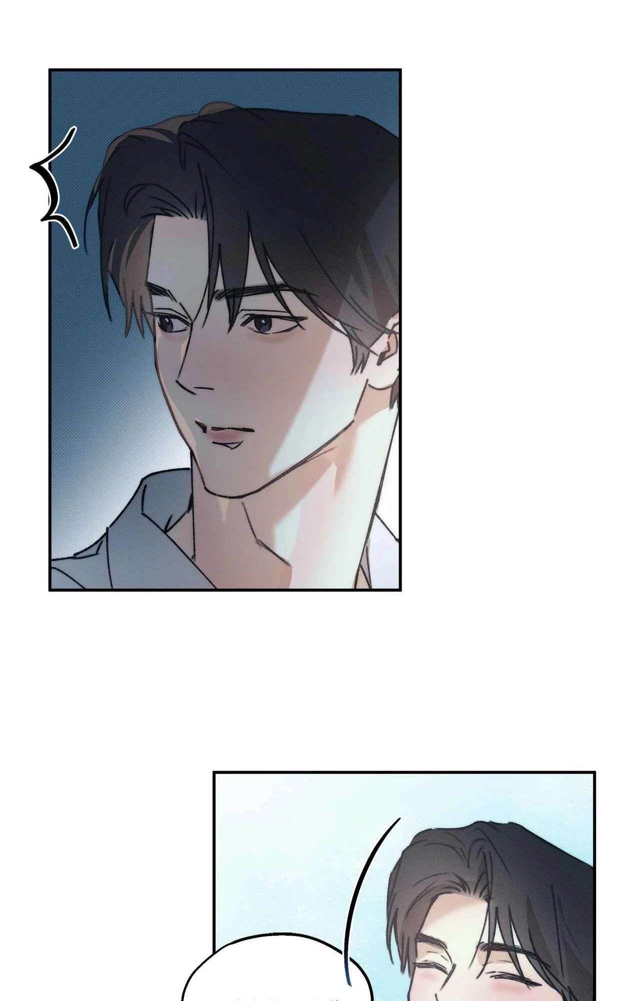 Read The Sea’s Nocturne chapter 3 image 54 on Lezhin
