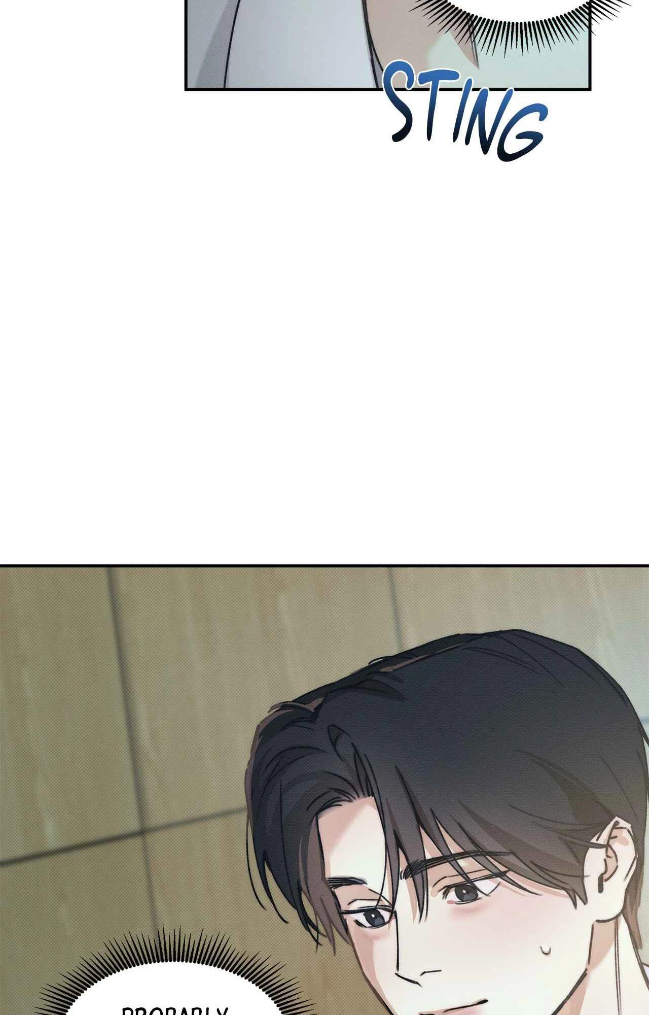 Read The Sea’s Nocturne chapter 3 image 58 on Lezhin