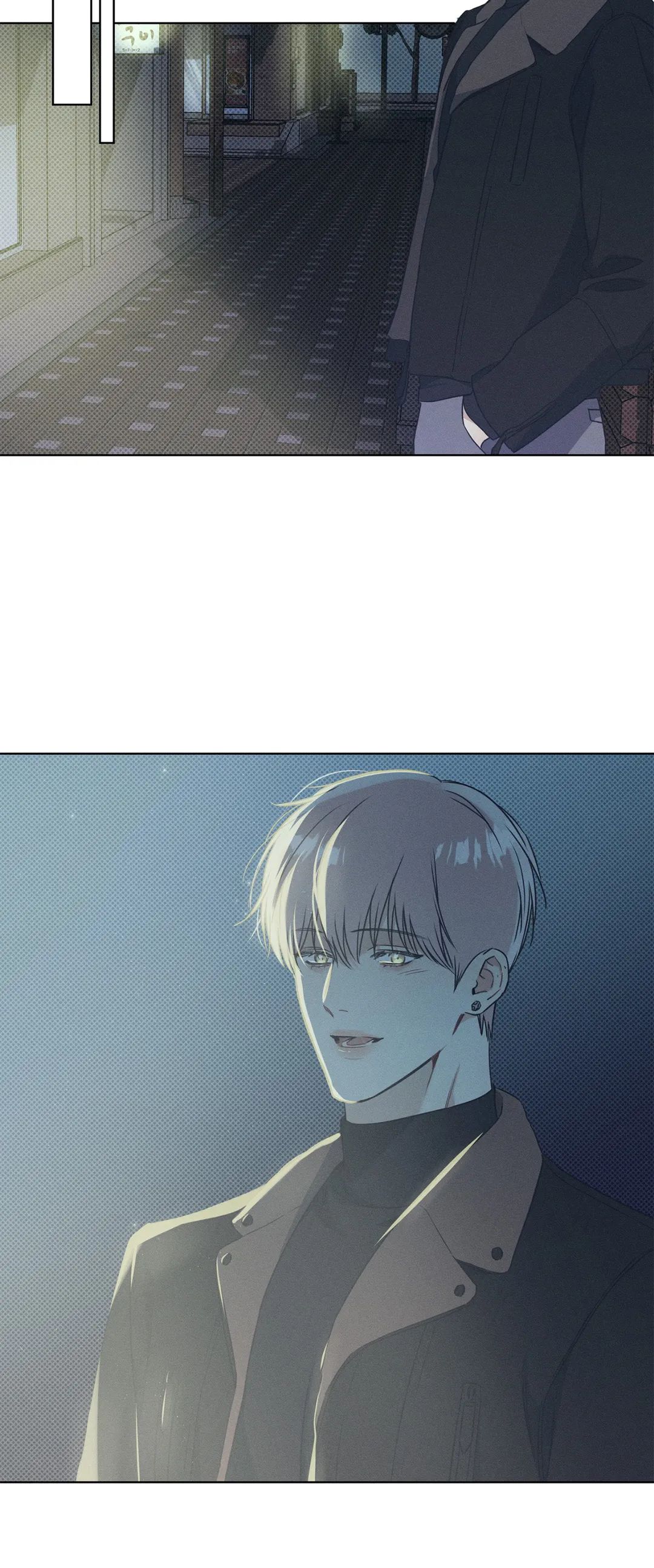 Read The Sea’s Nocturne chapter 30 image 19 on Lezhin