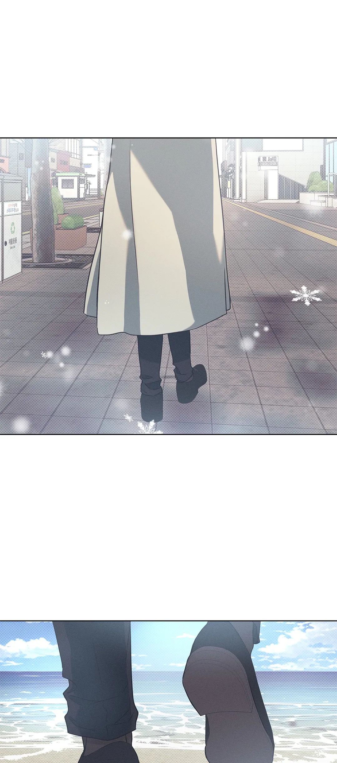 Read The Sea’s Nocturne chapter 34 image 33 on Lezhin