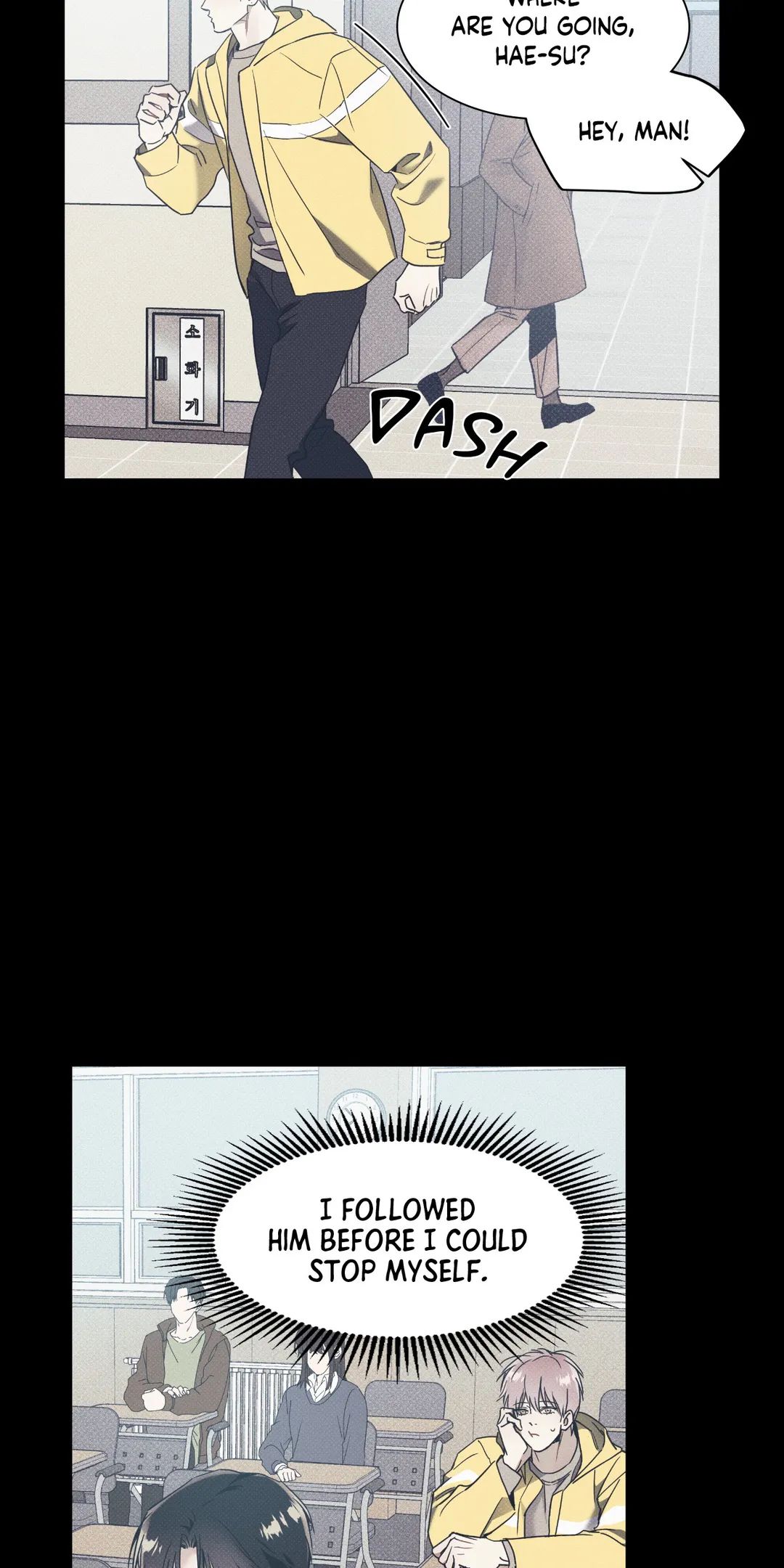 Read The Sea’s Nocturne chapter 38 image 26 on Lezhin