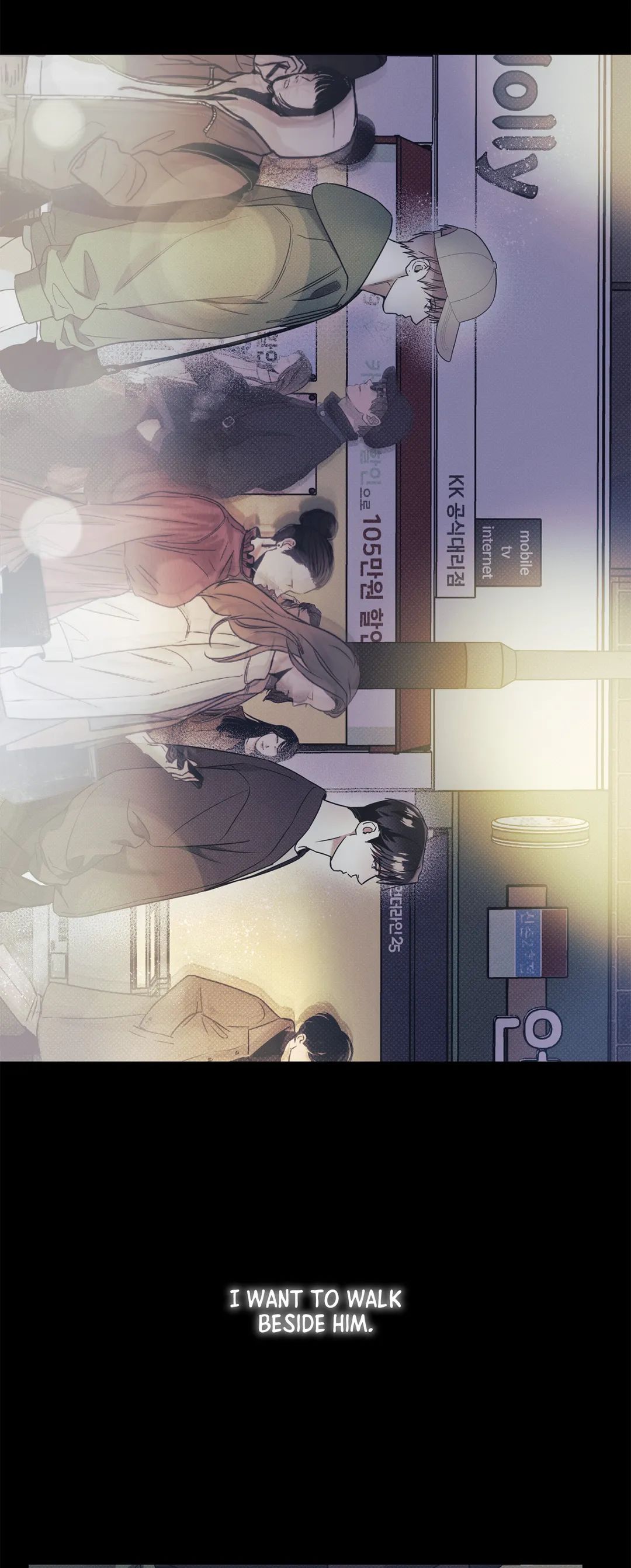 Read The Sea’s Nocturne chapter 39 image 26 on Lezhin