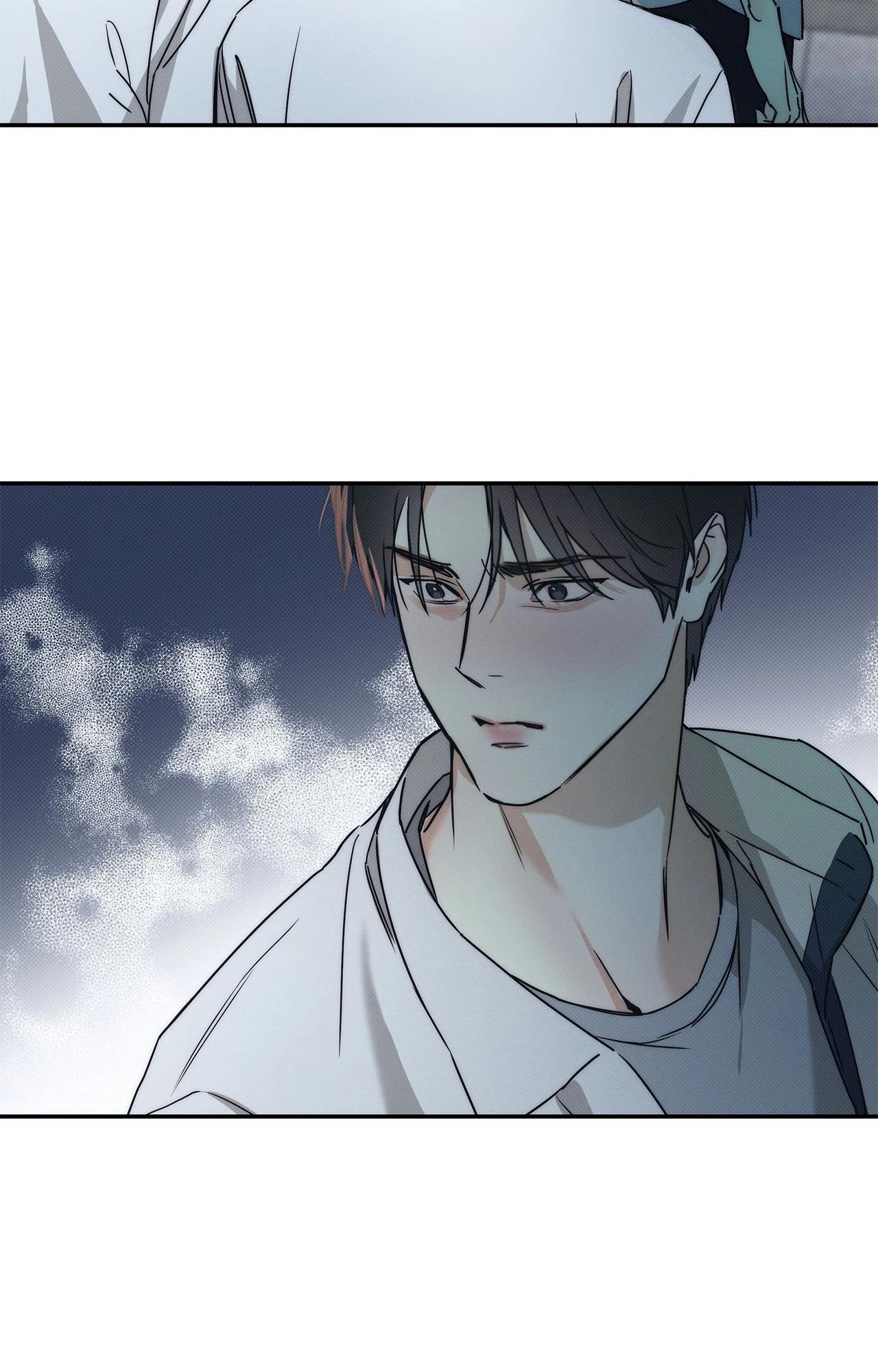 Read The Sea’s Nocturne chapter 4 image 16 on Lezhin