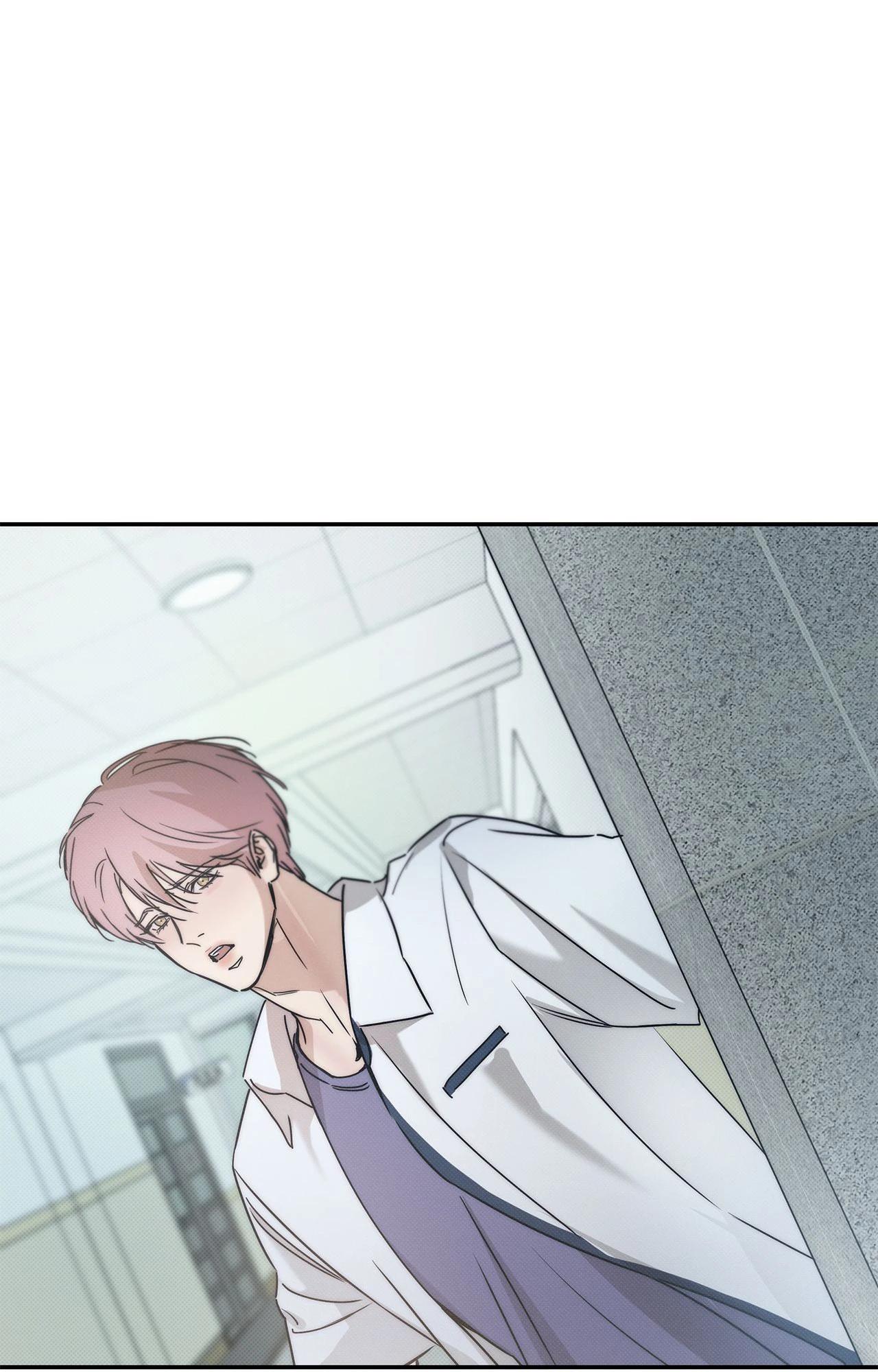 Read The Sea’s Nocturne chapter 4 image 32 on Lezhin