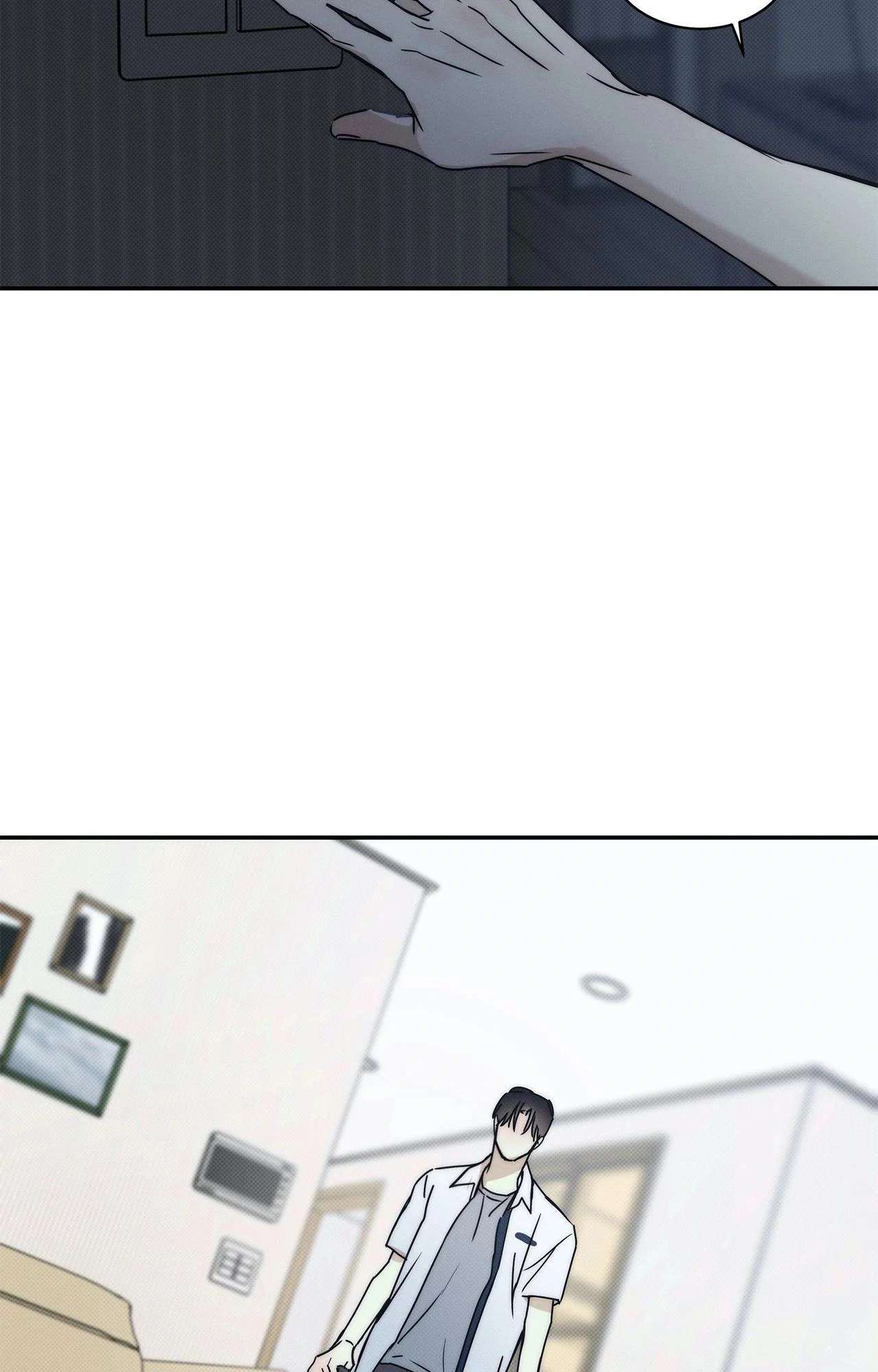 Read The Sea’s Nocturne chapter 4 image 63 on Lezhin