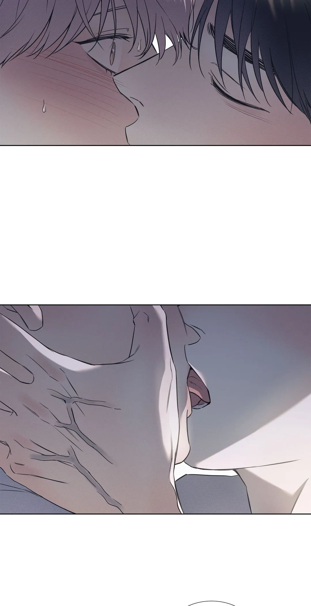 Read The Sea’s Nocturne chapter 44 image 2 on Lezhin