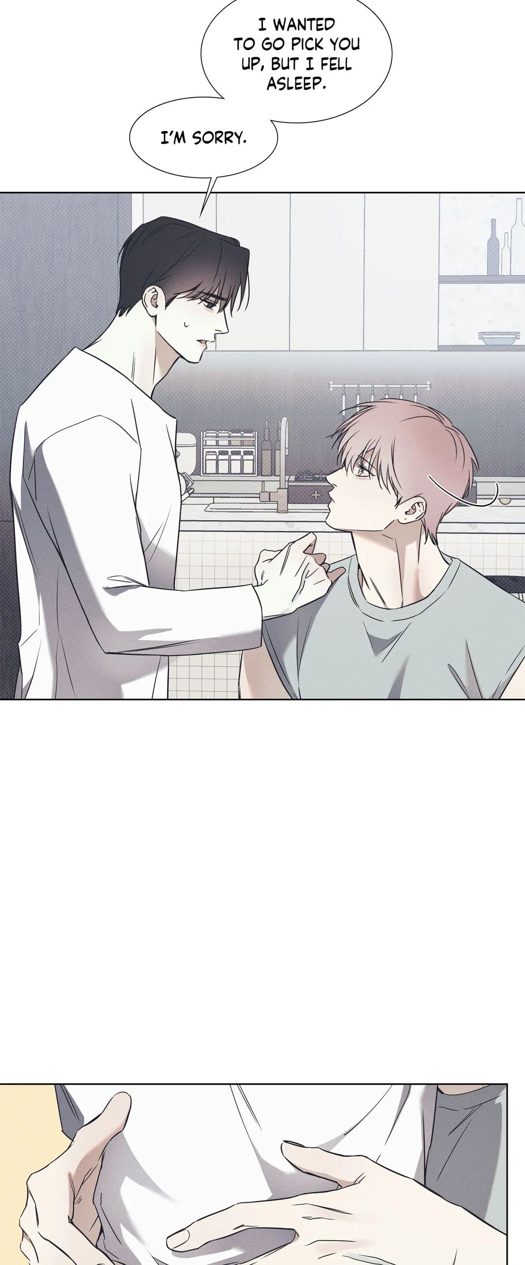 Read The Sea’s Nocturne chapter 44 image 23 on Lezhin