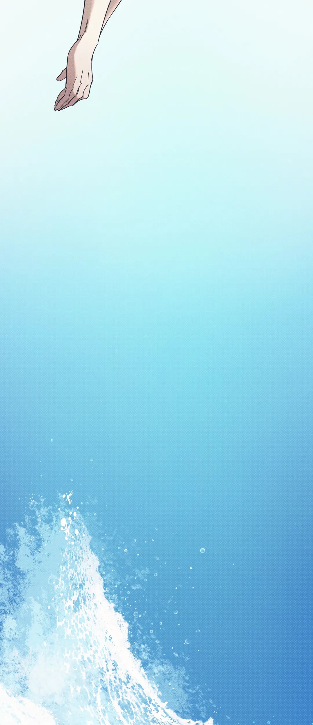 Read The Sea’s Nocturne chapter 45 image 4 on Lezhin