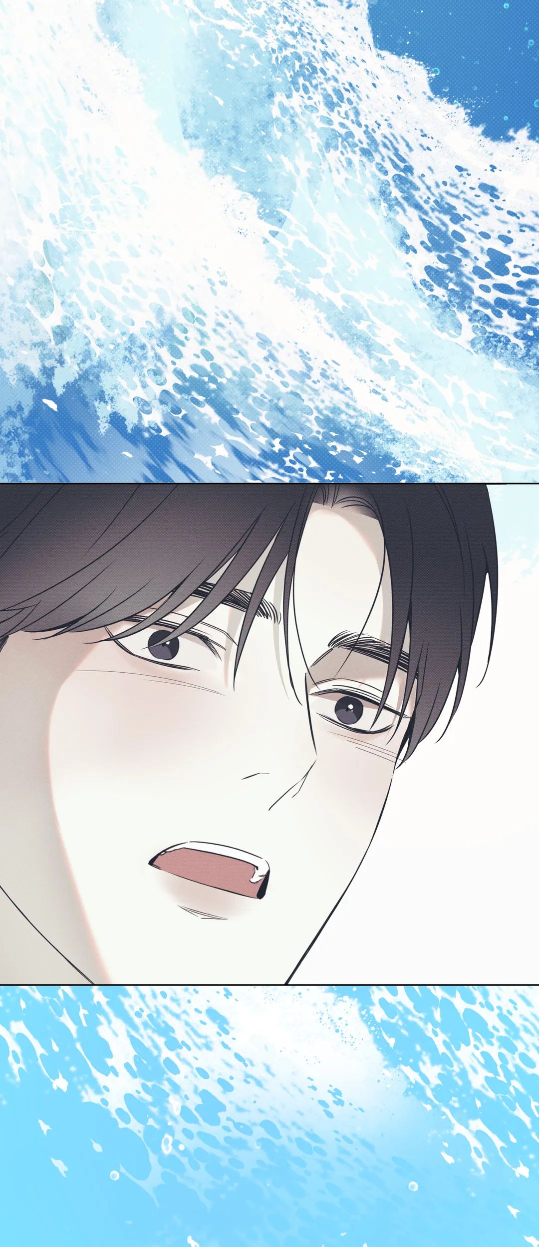 Read The Sea’s Nocturne chapter 45 image 5 on Lezhin